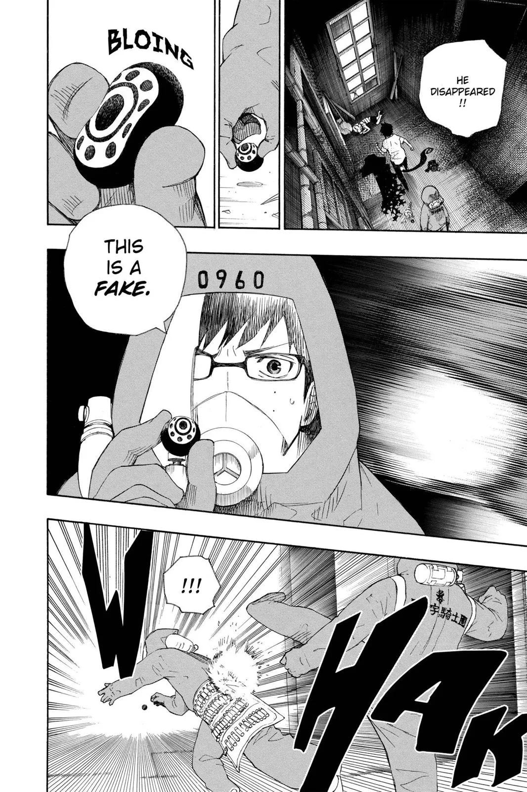 Blue Exorcist, chapter 16, page 30