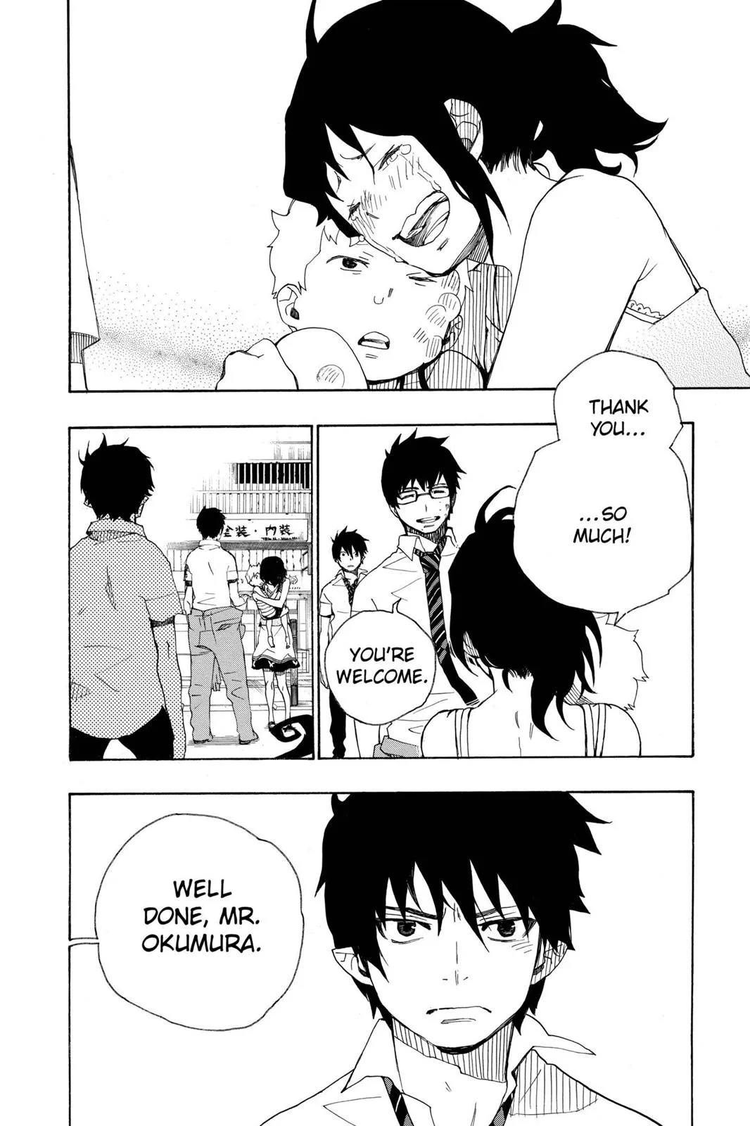 Blue Exorcist, chapter 16, page 44