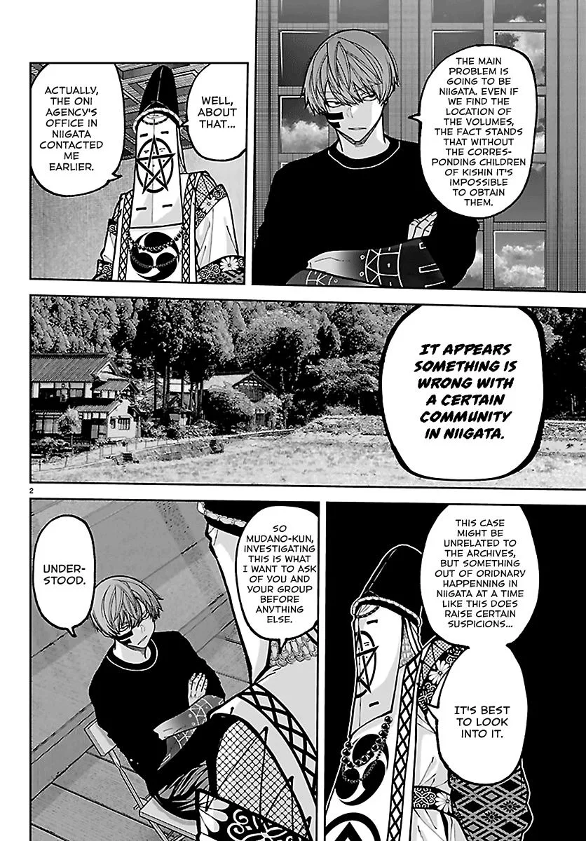Tougen Anki, chapter 281, page 2