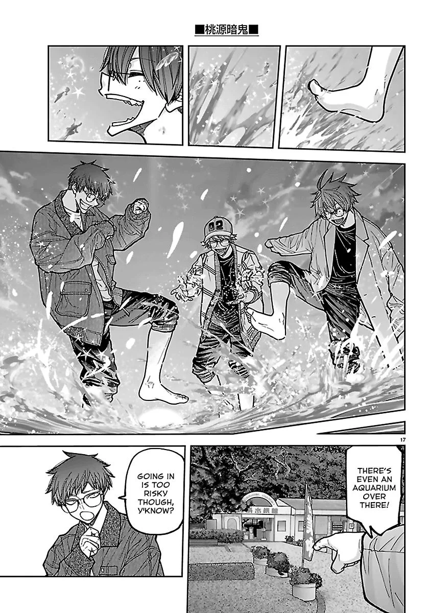 Tougen Anki, chapter 281, page 17