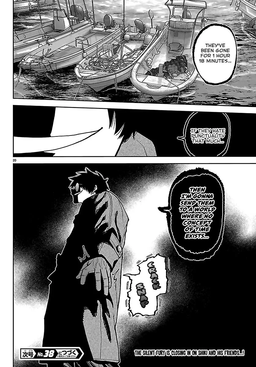 Tougen Anki, chapter 281, page 20