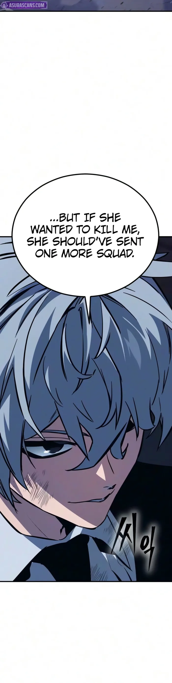Sword of the Undying, chapter 21, page 14