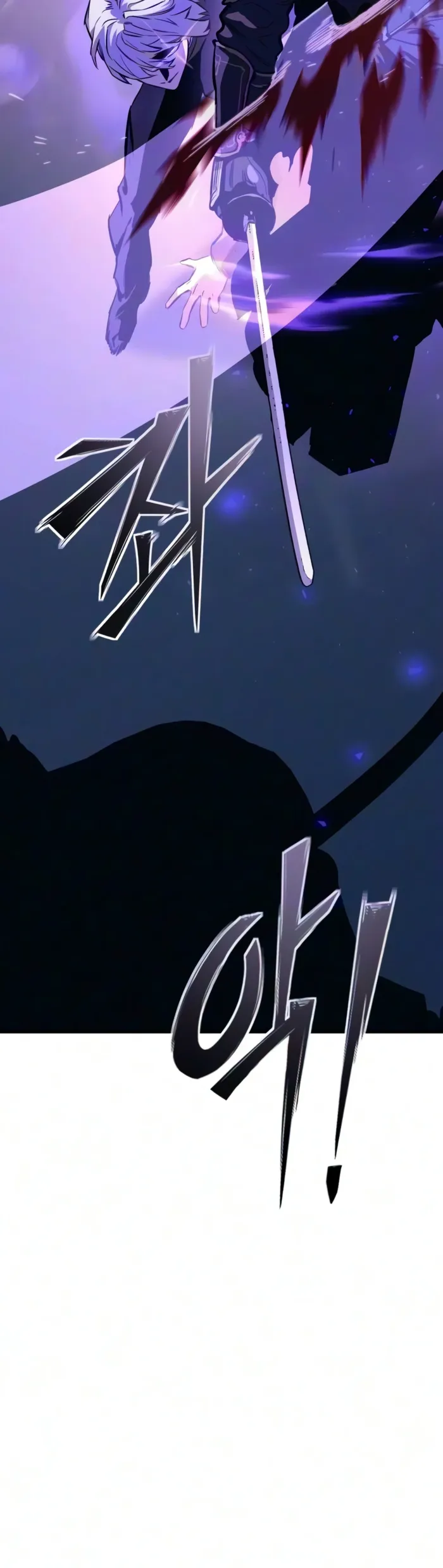 Sword of the Undying, chapter 21, page 26