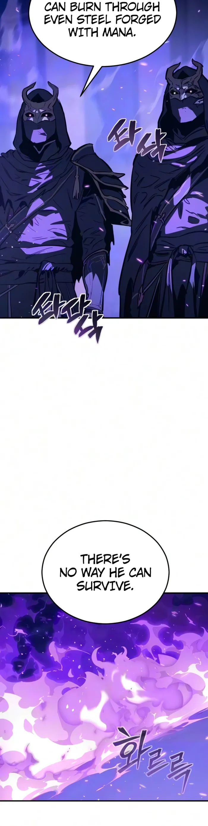 Sword of the Undying, chapter 21, page 38