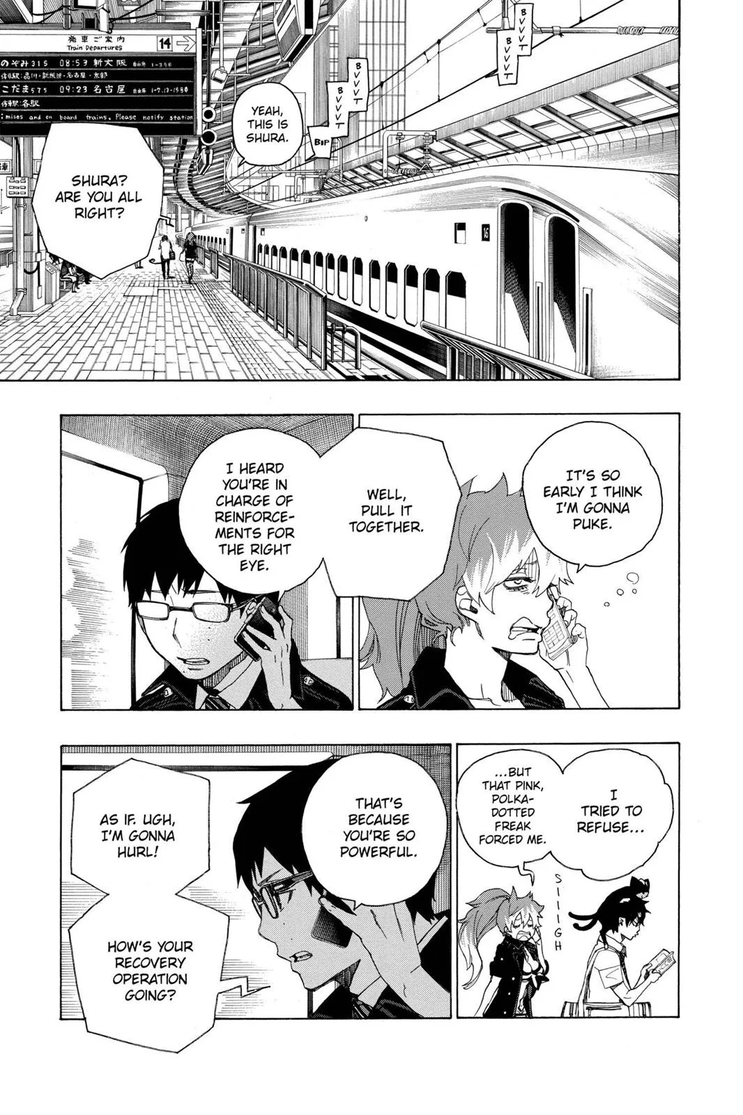 Blue Exorcist, chapter 17, page 5