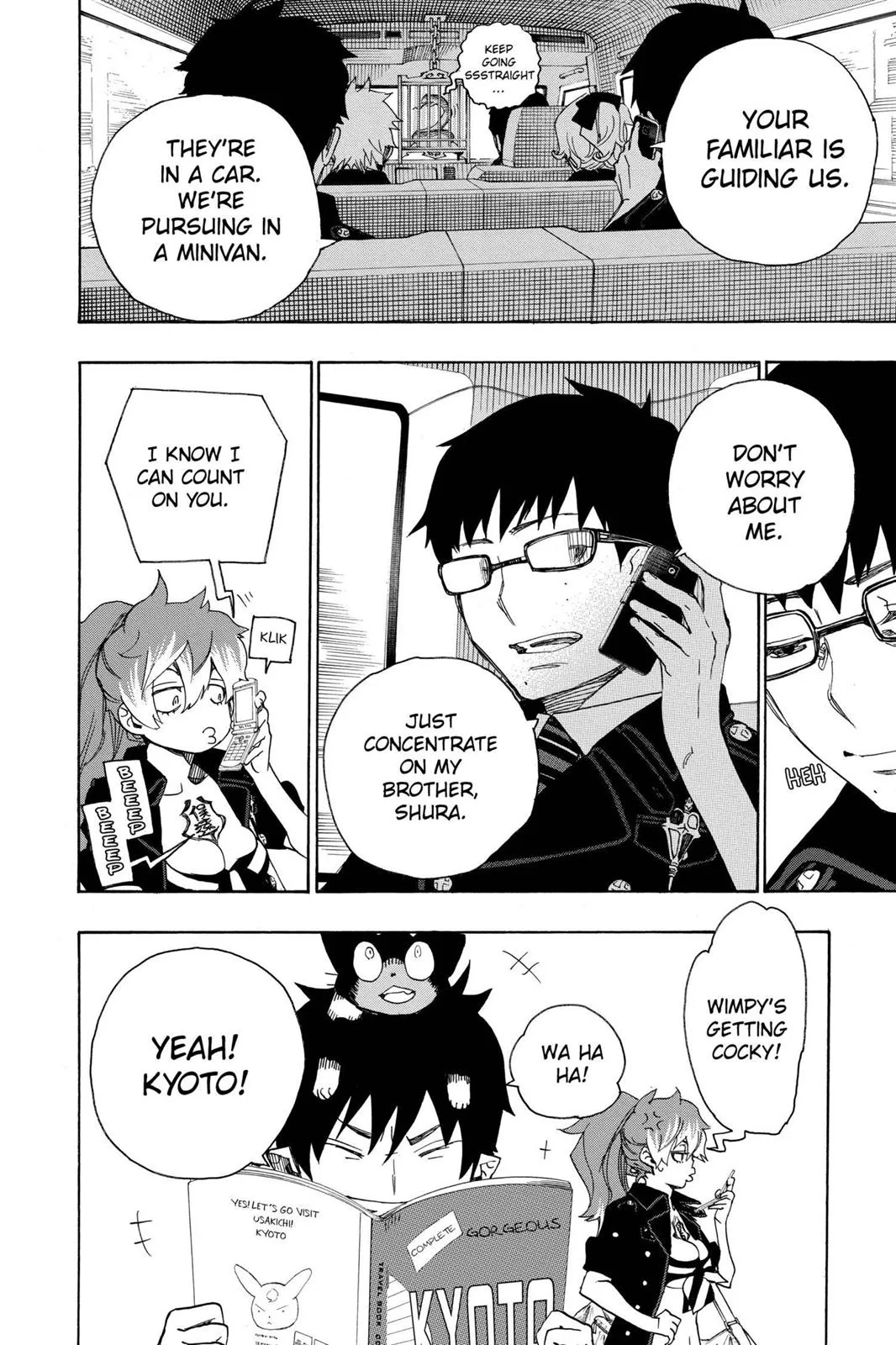 Blue Exorcist, chapter 17, page 6