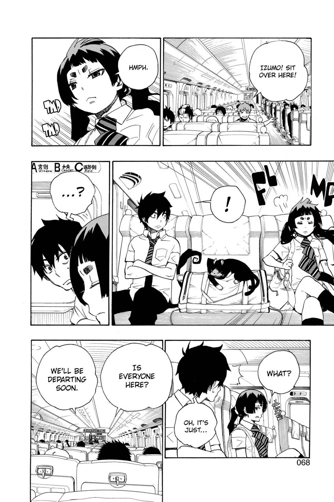 Blue Exorcist, chapter 17, page 14