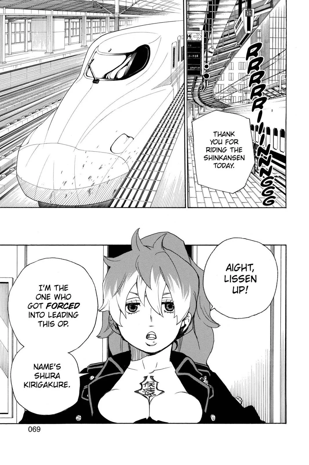 Blue Exorcist, chapter 17, page 15