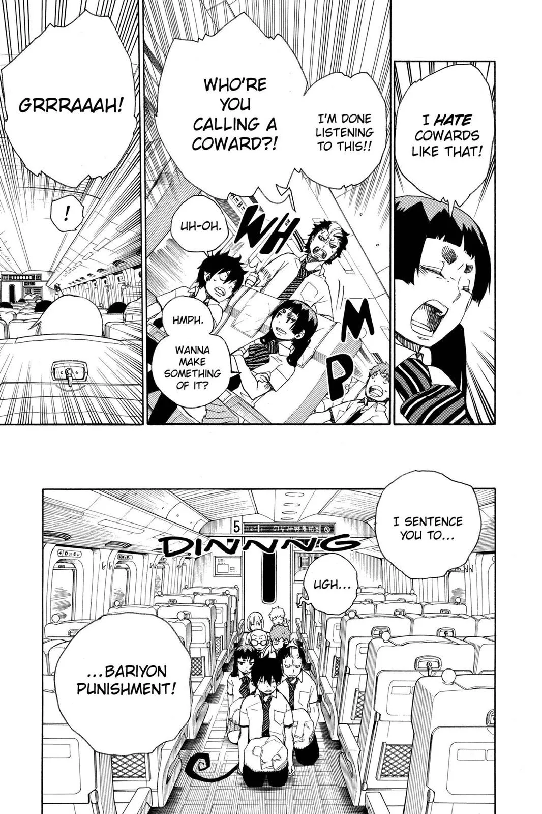 Blue Exorcist, chapter 17, page 23
