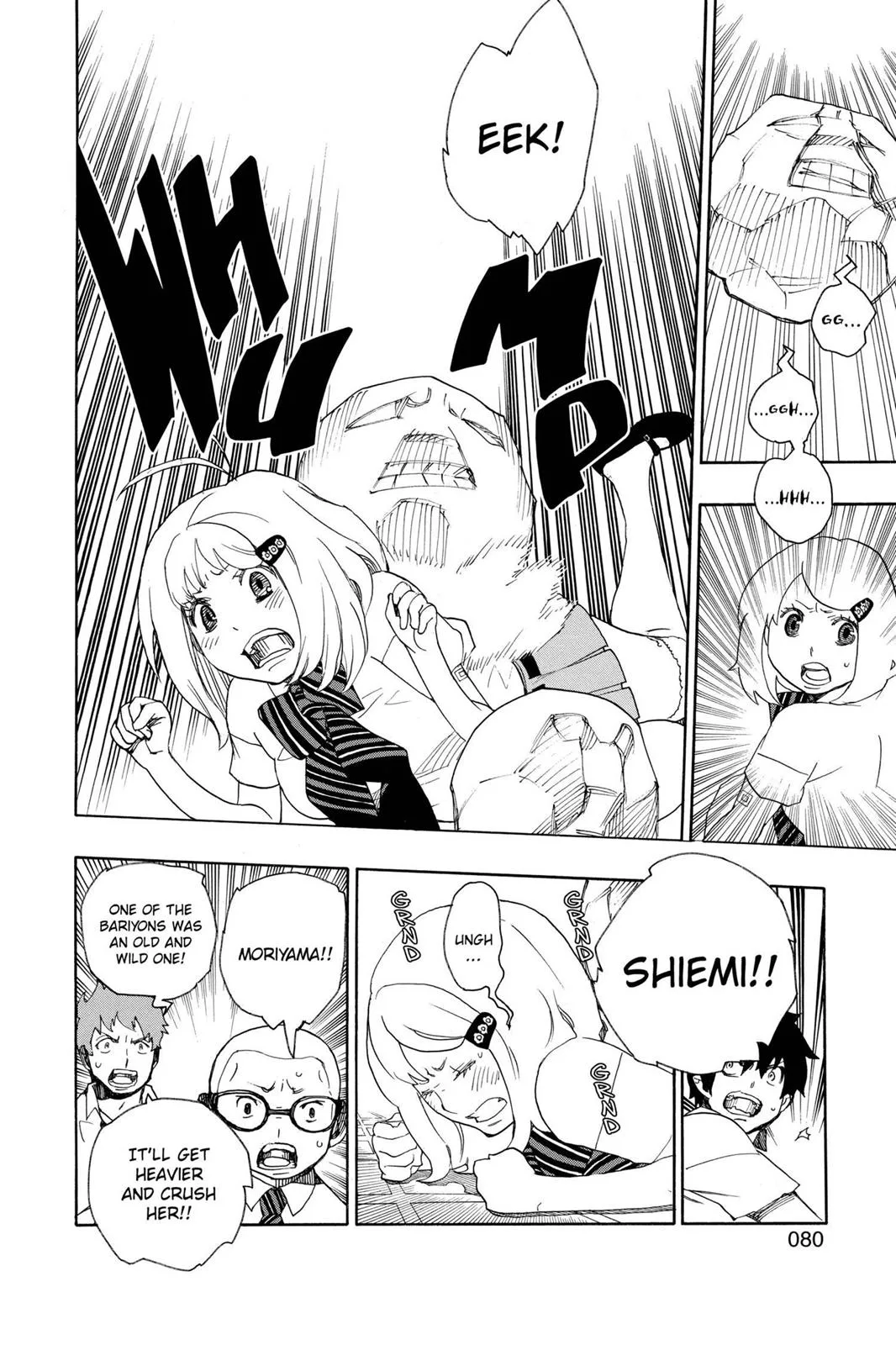 Blue Exorcist, chapter 17, page 26