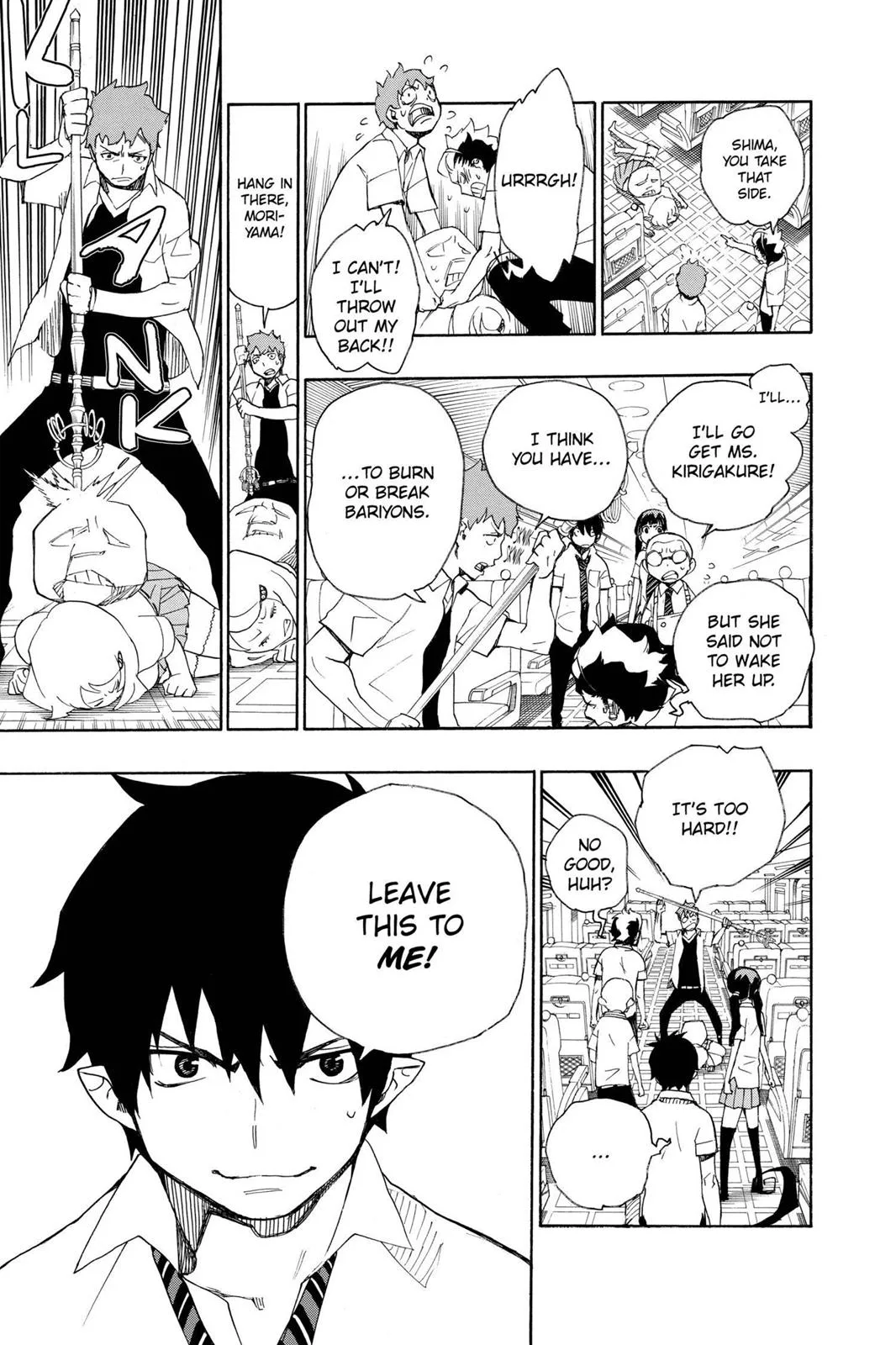 Blue Exorcist, chapter 17, page 27