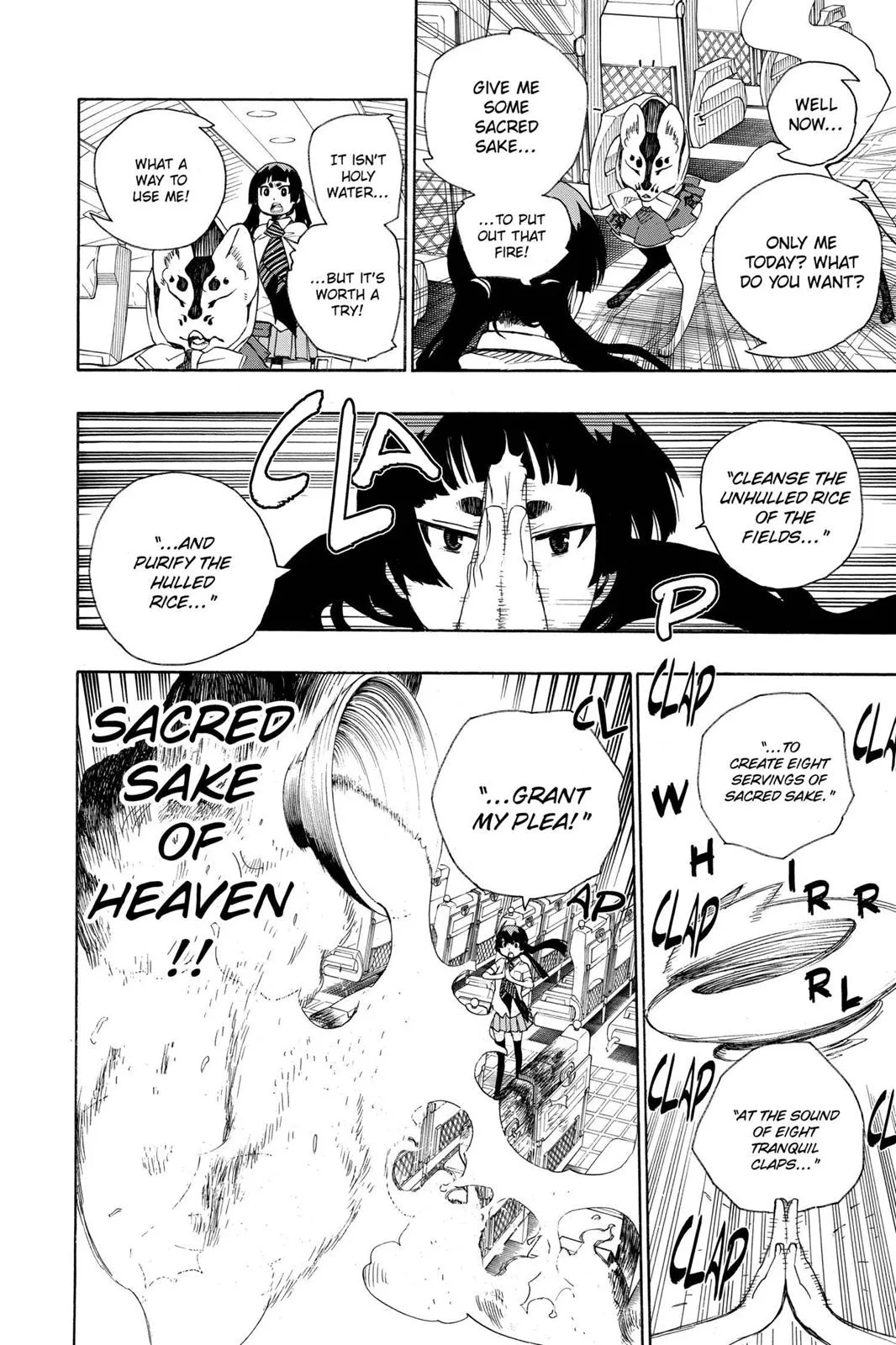 Blue Exorcist, chapter 17, page 32