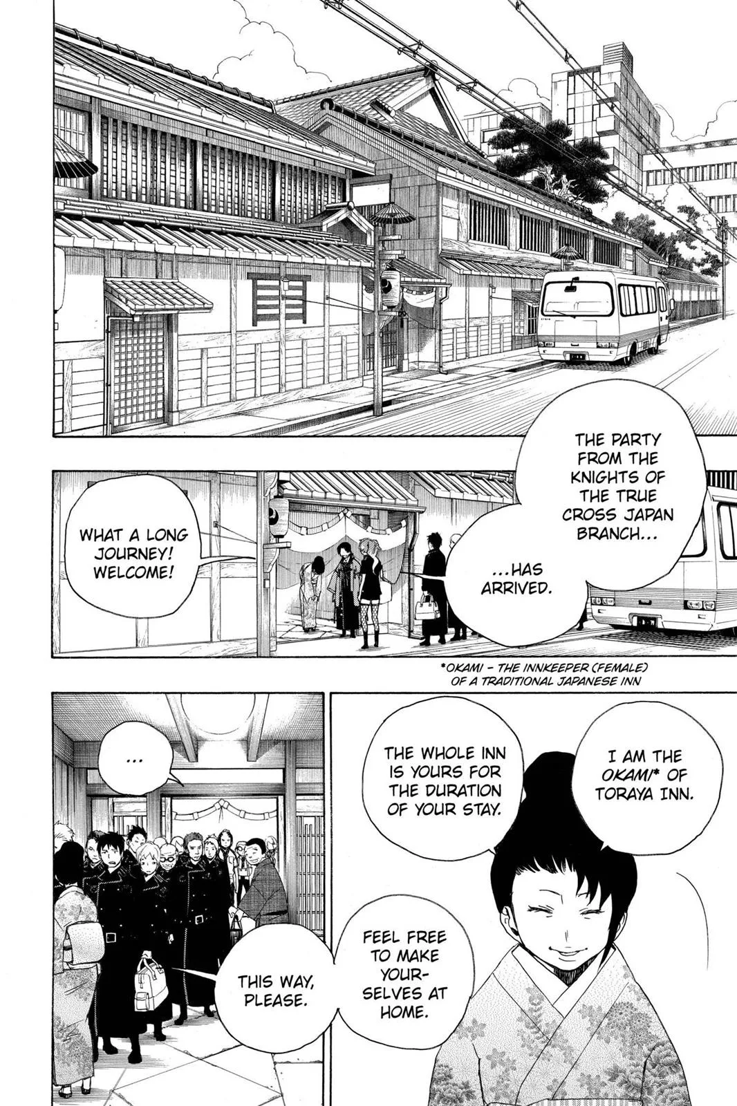 Blue Exorcist, chapter 17, page 44