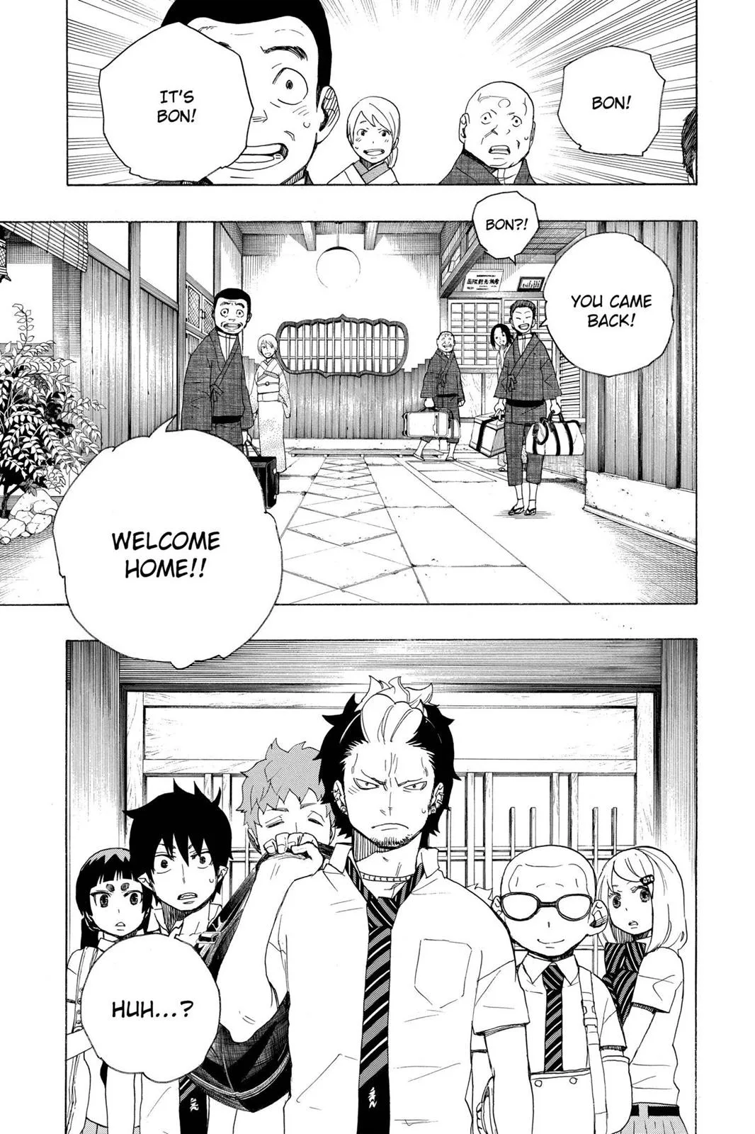 Blue Exorcist, chapter 17, page 45