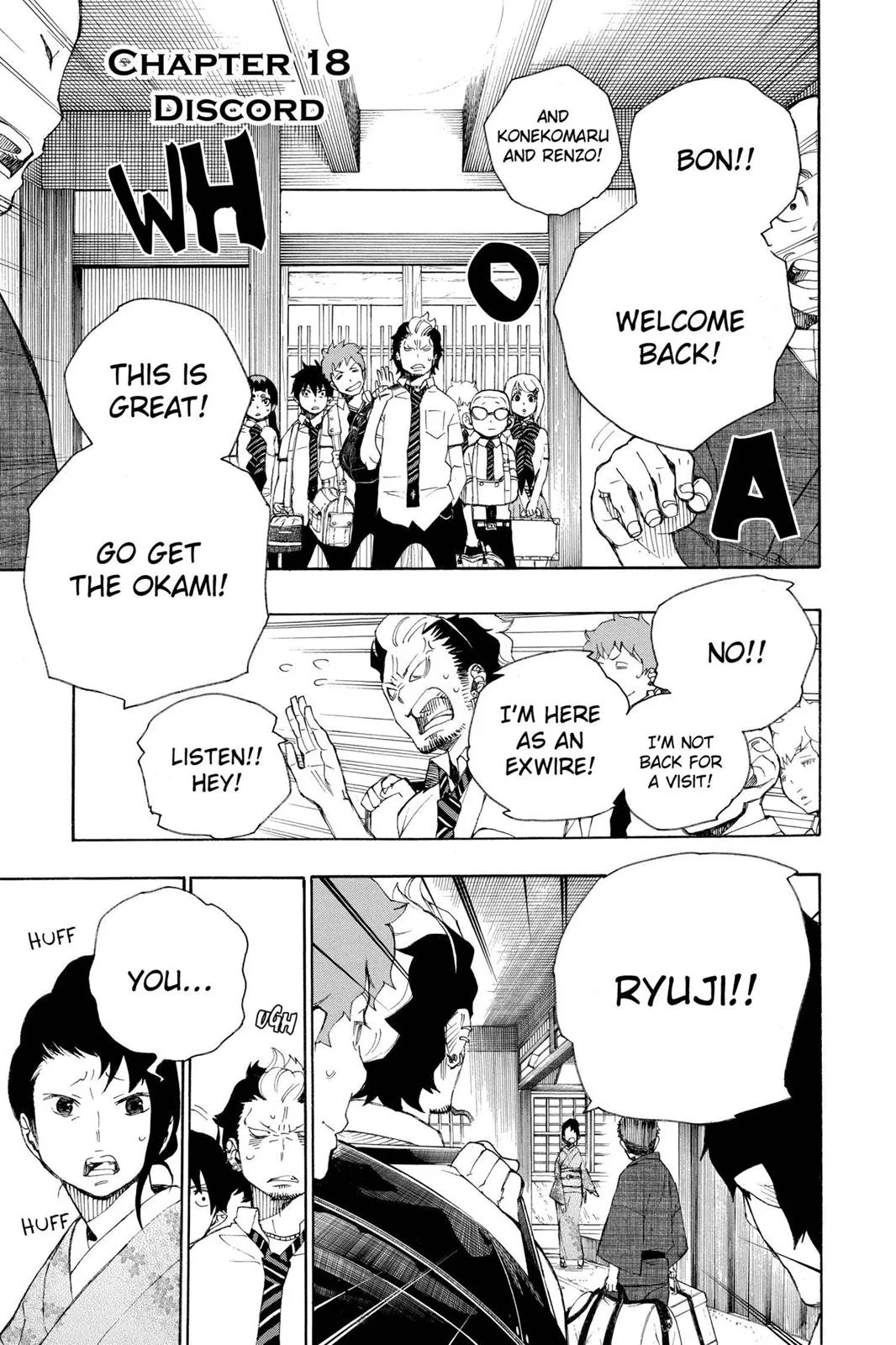Blue Exorcist, chapter 18, page 1