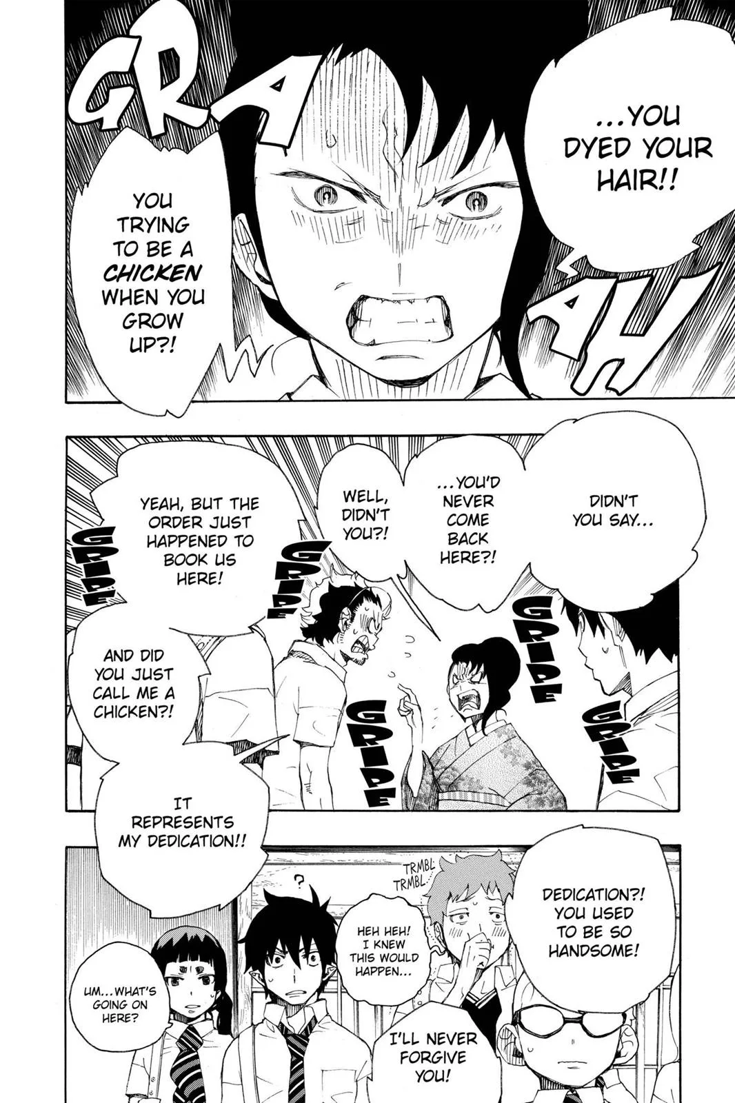 Blue Exorcist, chapter 18, page 2