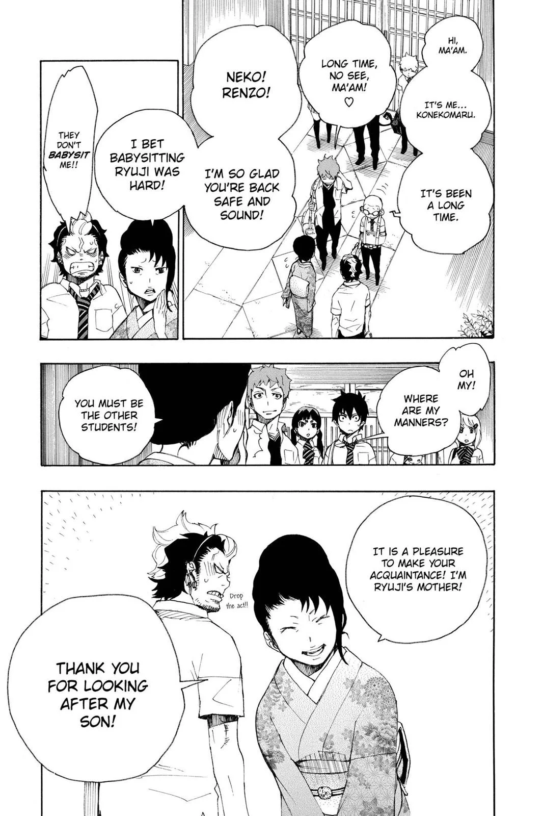 Blue Exorcist, chapter 18, page 3