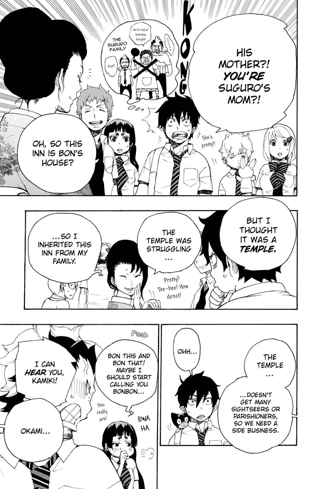 Blue Exorcist, chapter 18, page 5