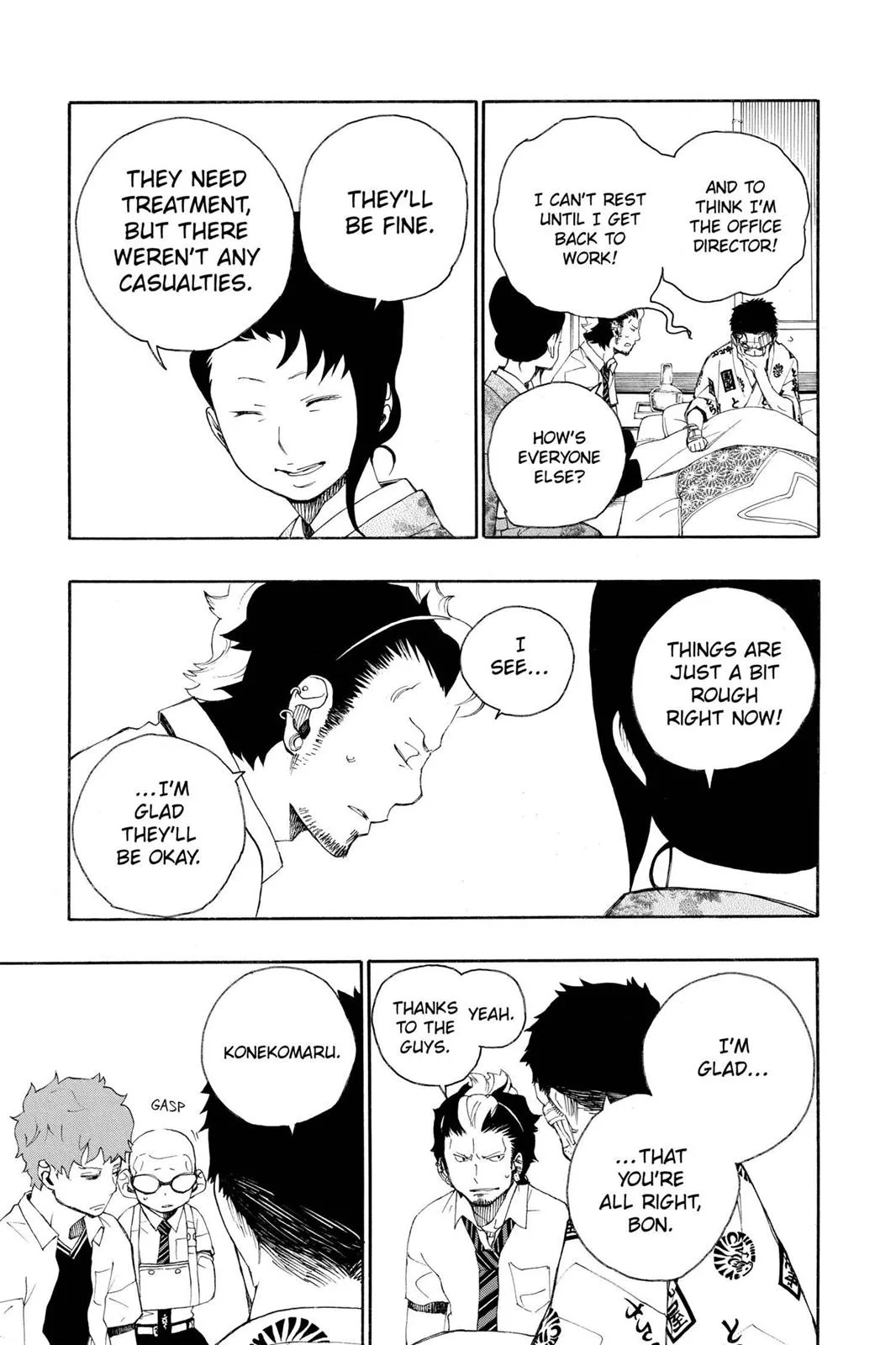 Blue Exorcist, chapter 18, page 9