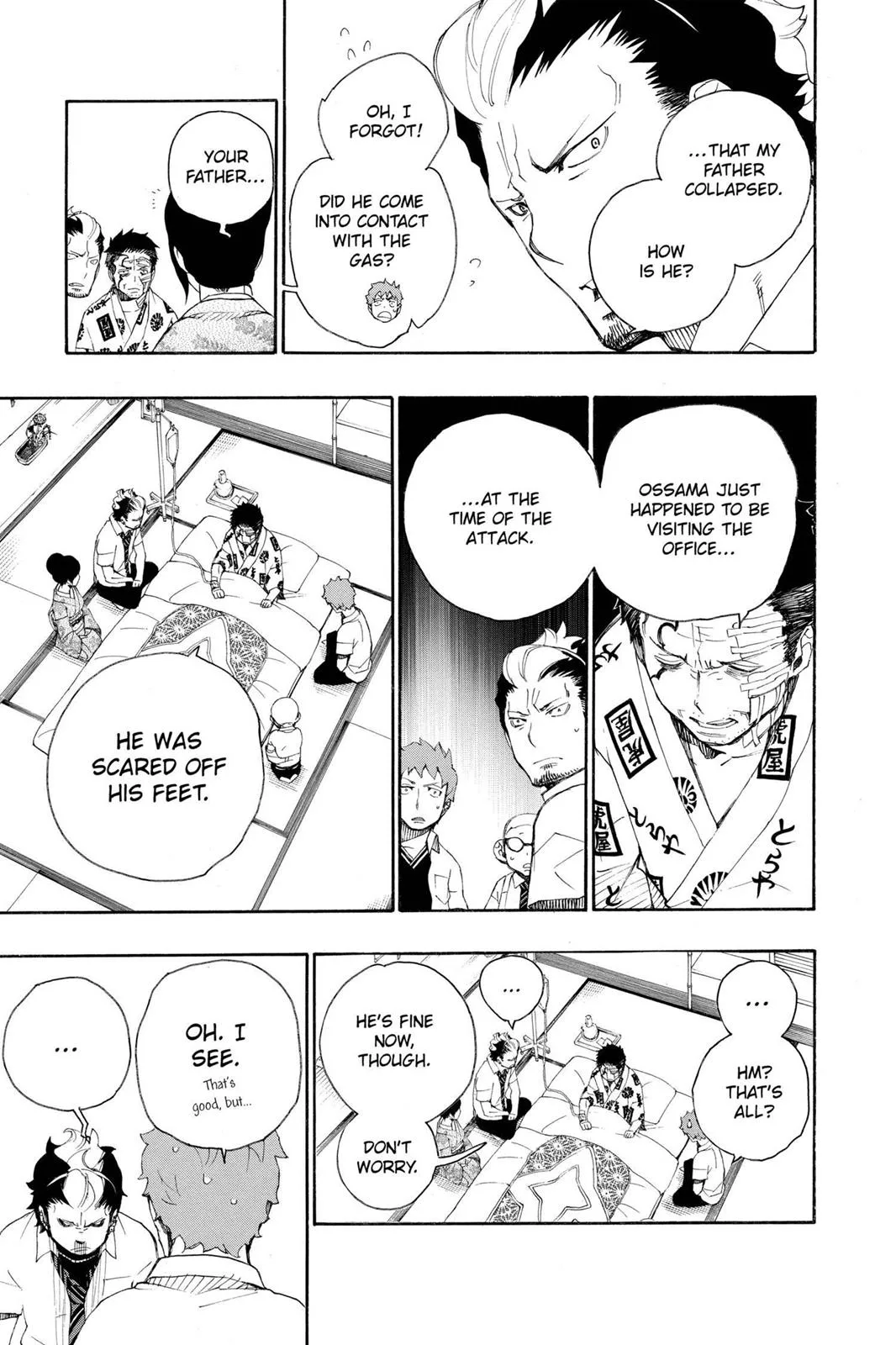 Blue Exorcist, chapter 18, page 11