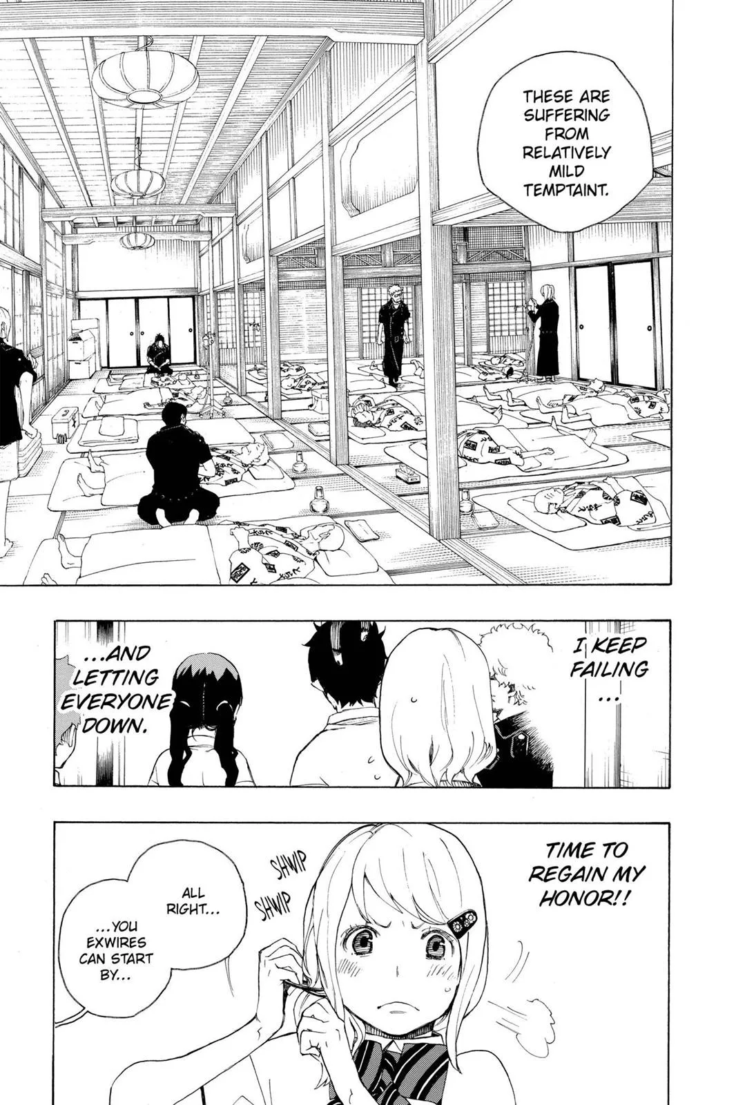Blue Exorcist, chapter 18, page 13