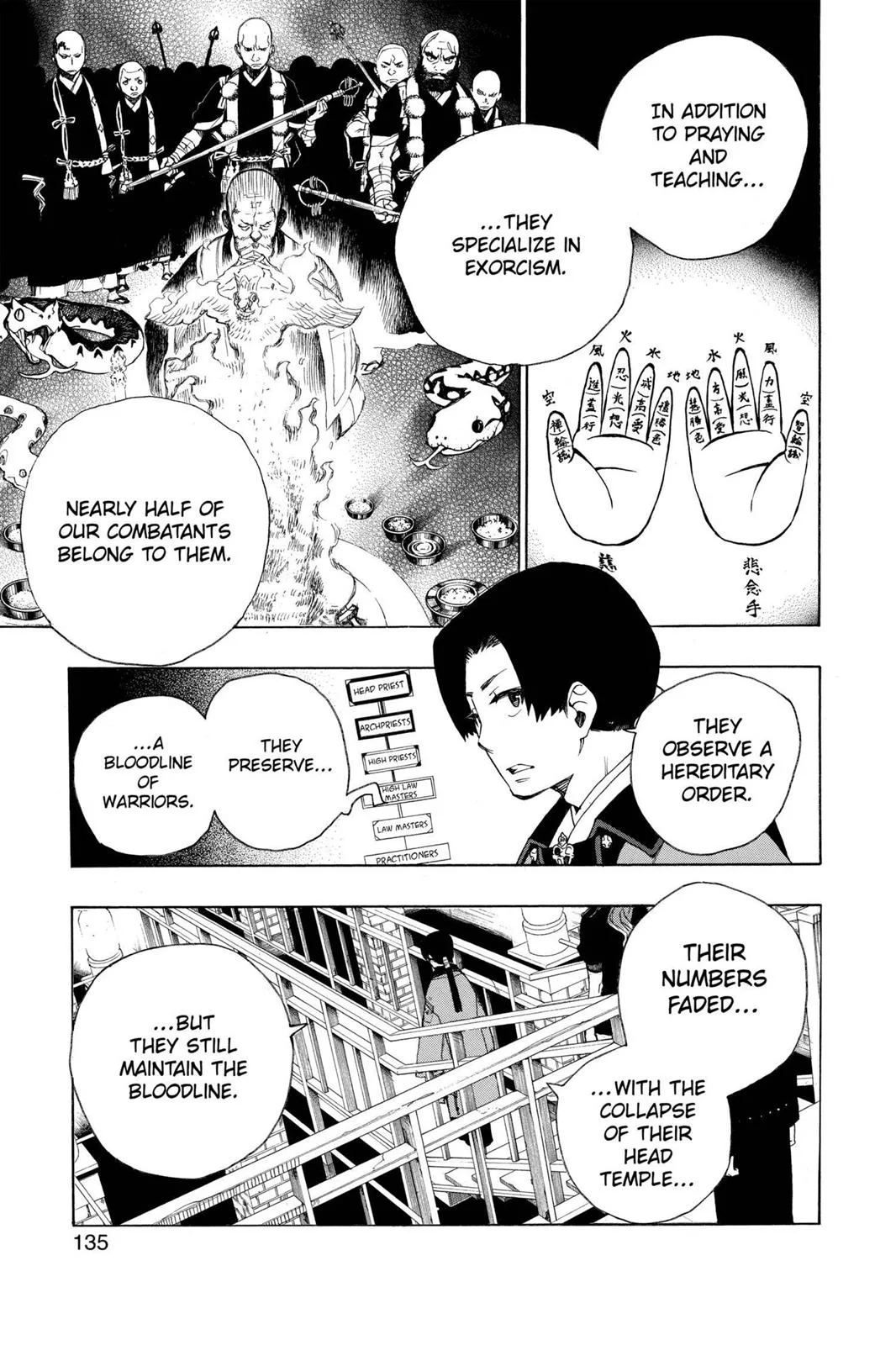 Blue Exorcist, chapter 18, page 34