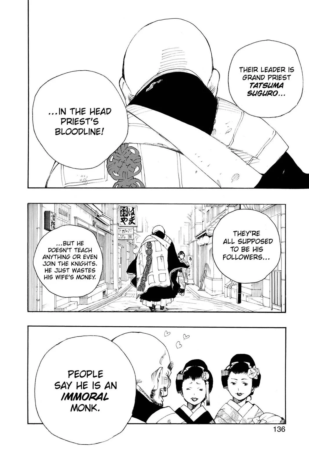 Blue Exorcist, chapter 18, page 35