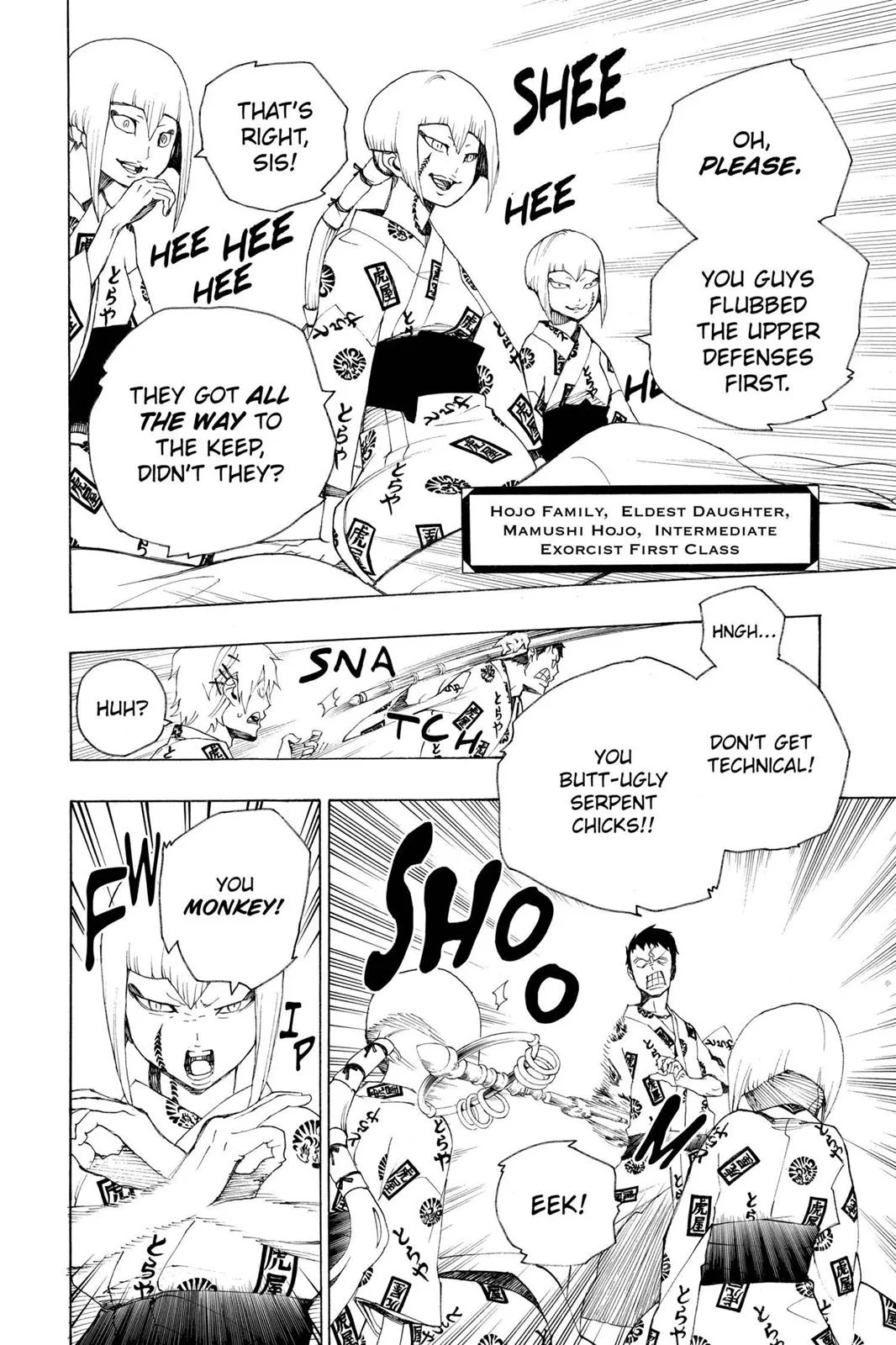 Blue Exorcist, chapter 18, page 37