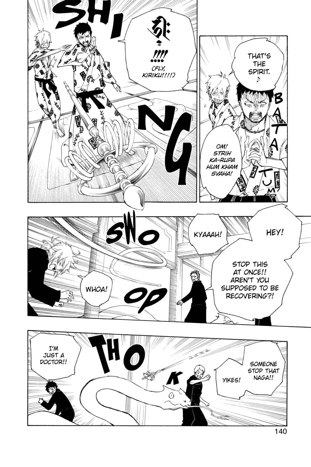 Blue Exorcist, chapter 18, page 39
