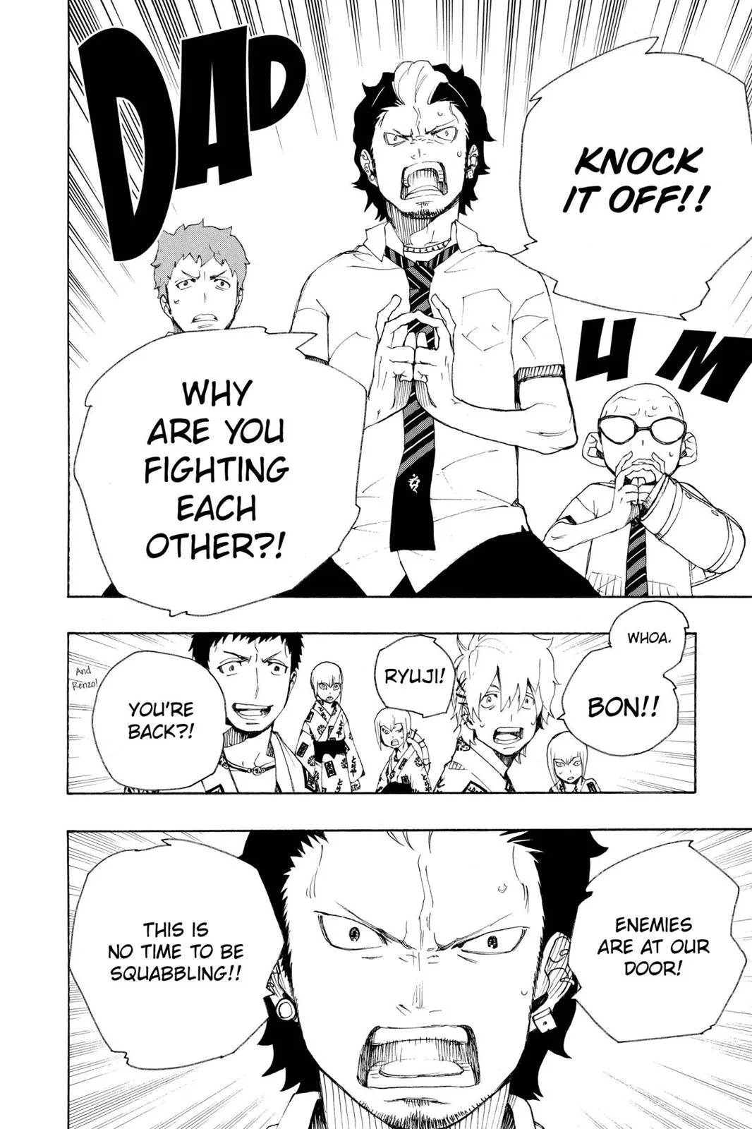 Blue Exorcist, chapter 18, page 41