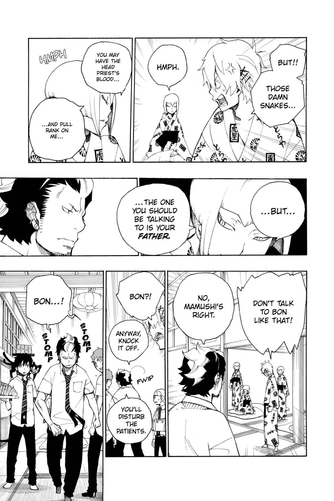 Blue Exorcist, chapter 18, page 42