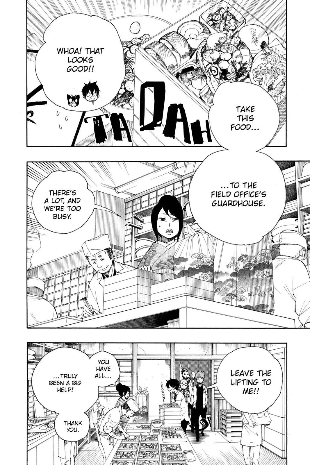 Blue Exorcist, chapter 19, page 6