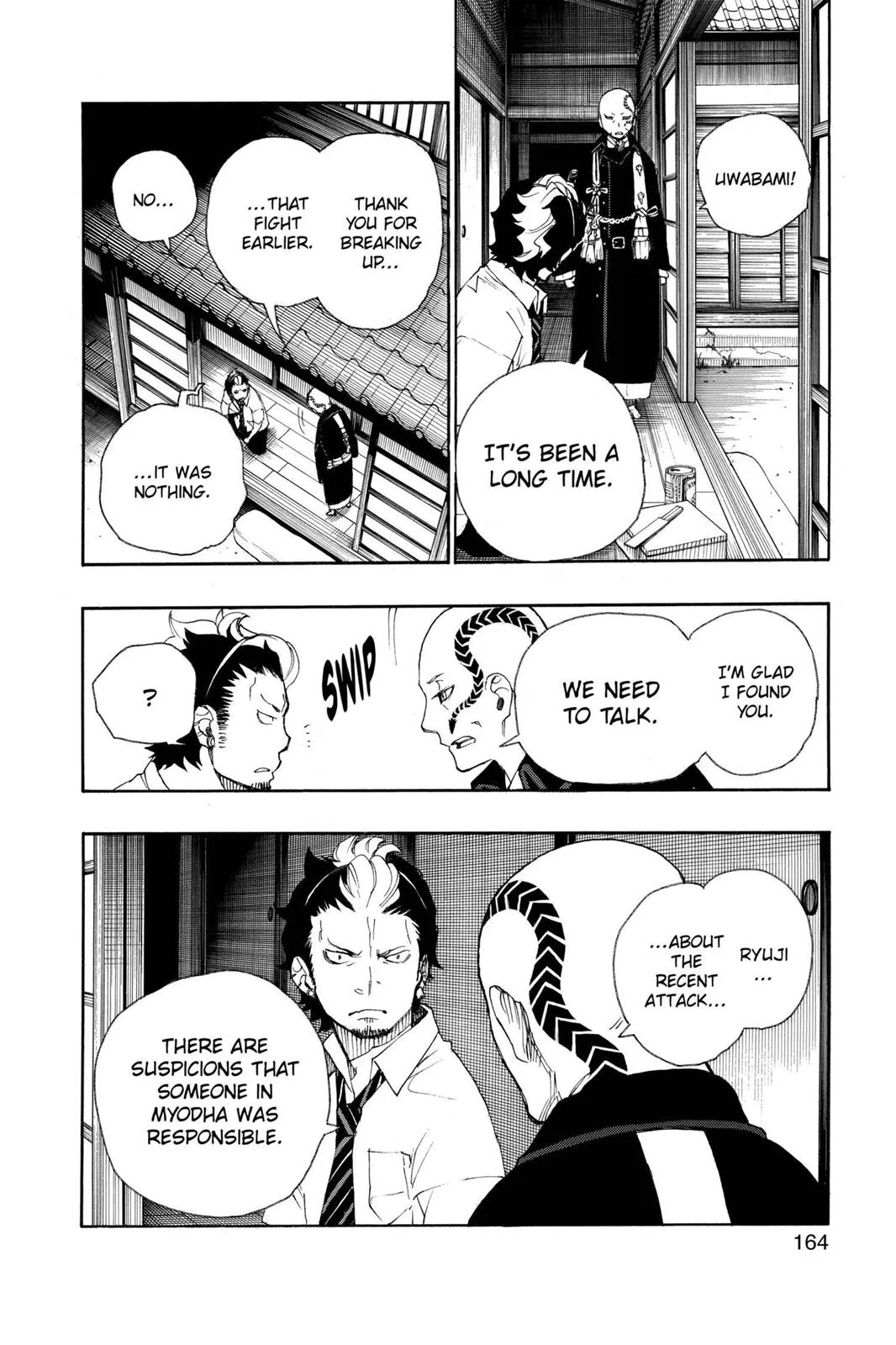 Blue Exorcist, chapter 19, page 18