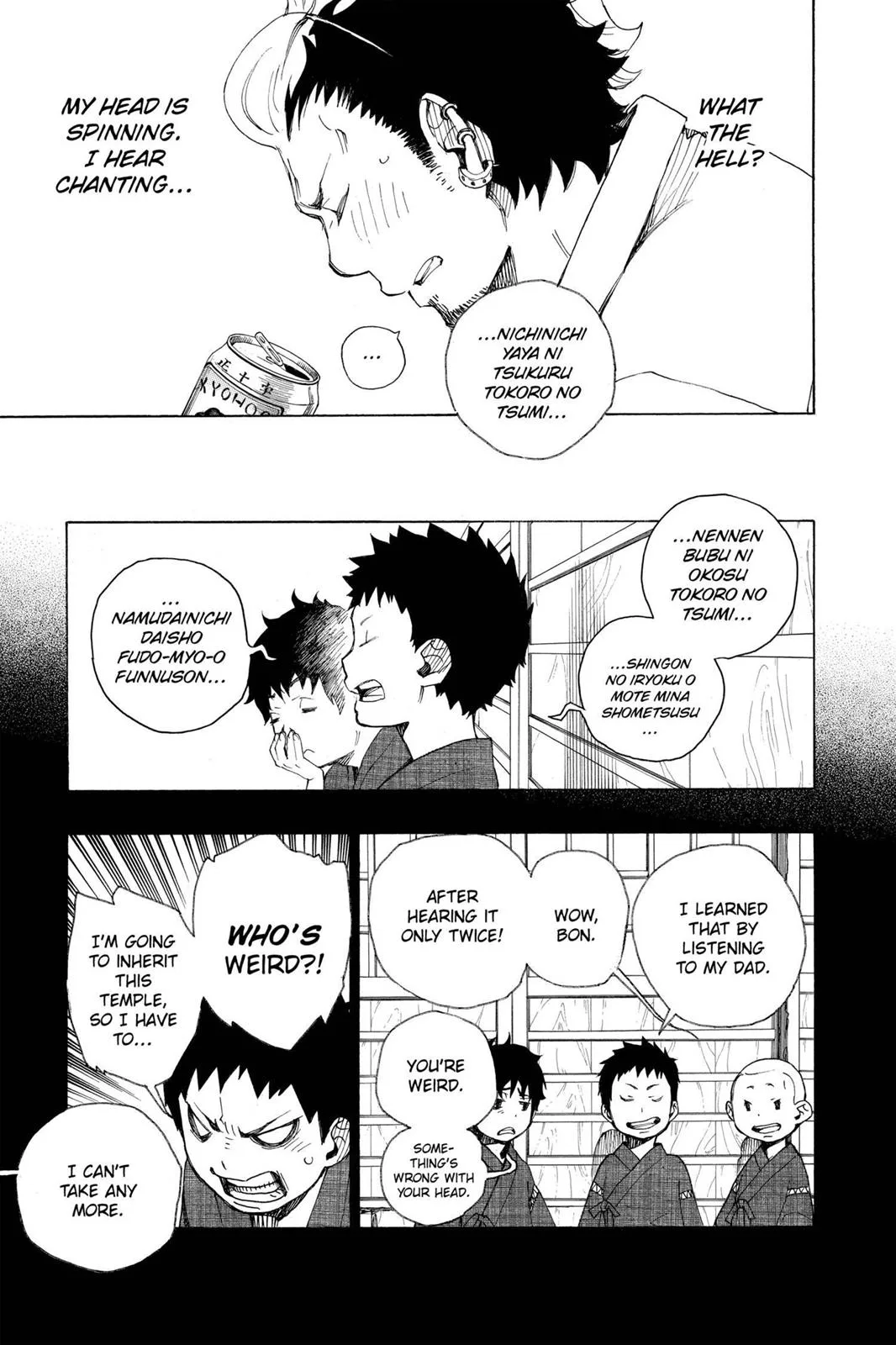 Blue Exorcist, chapter 19, page 21