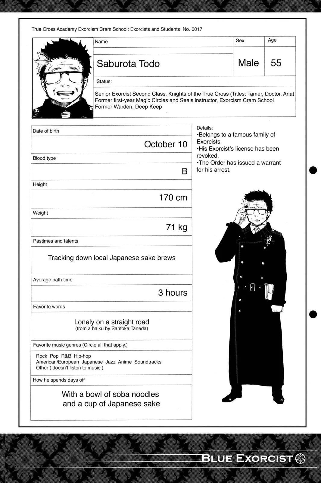 Blue Exorcist, chapter 19, page 44