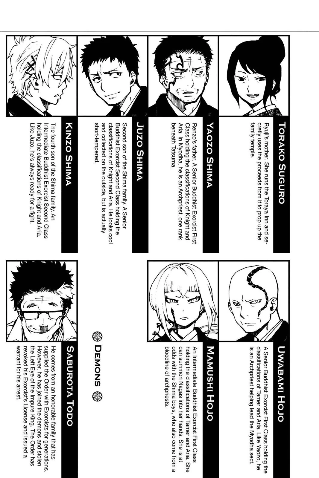 Blue Exorcist, chapter 20, page 6