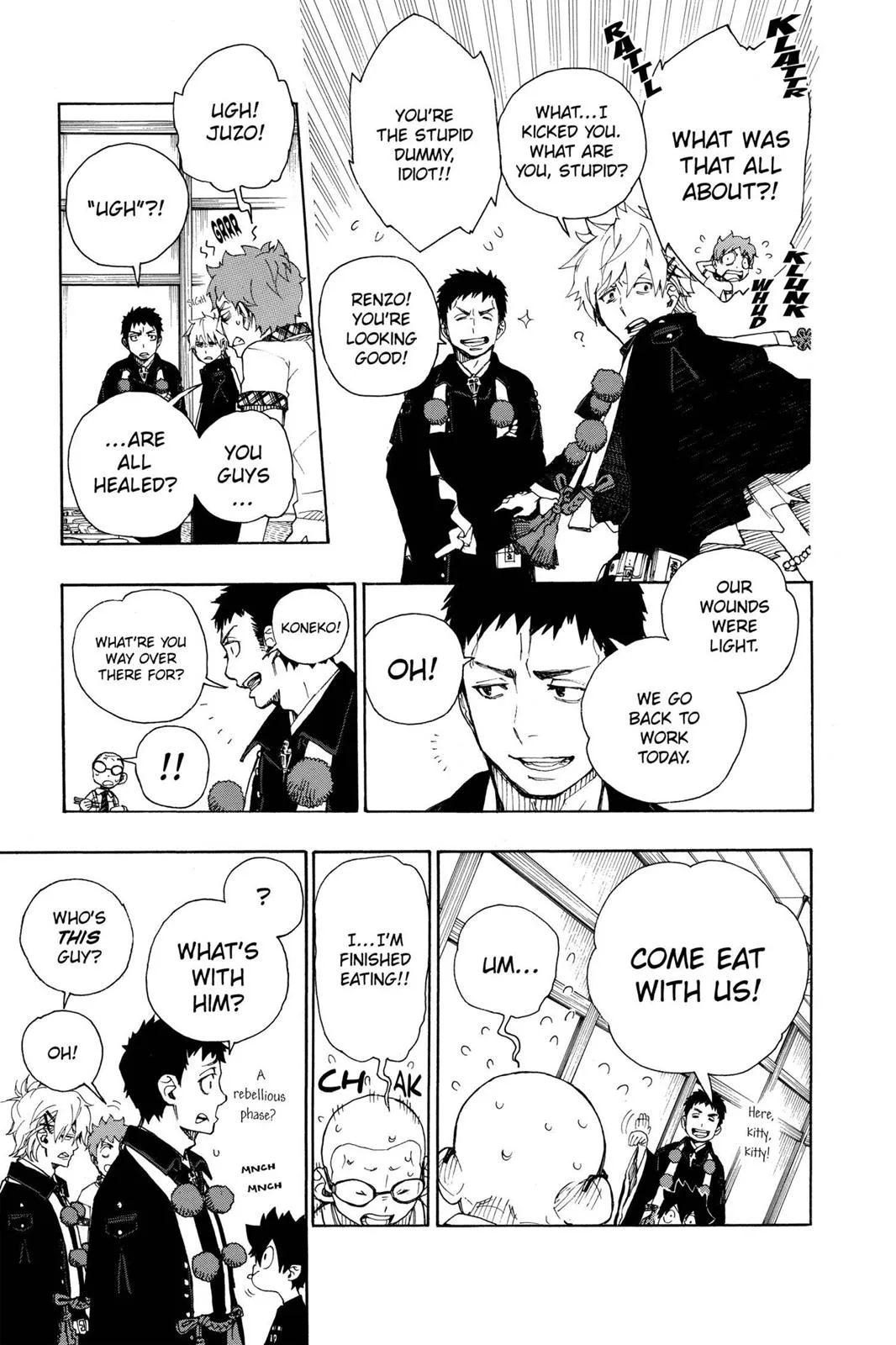 Blue Exorcist, chapter 20, page 12