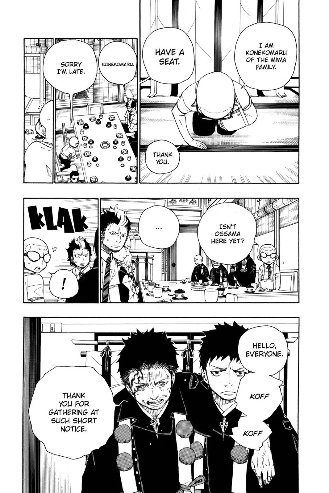 Blue Exorcist, chapter 20, page 20