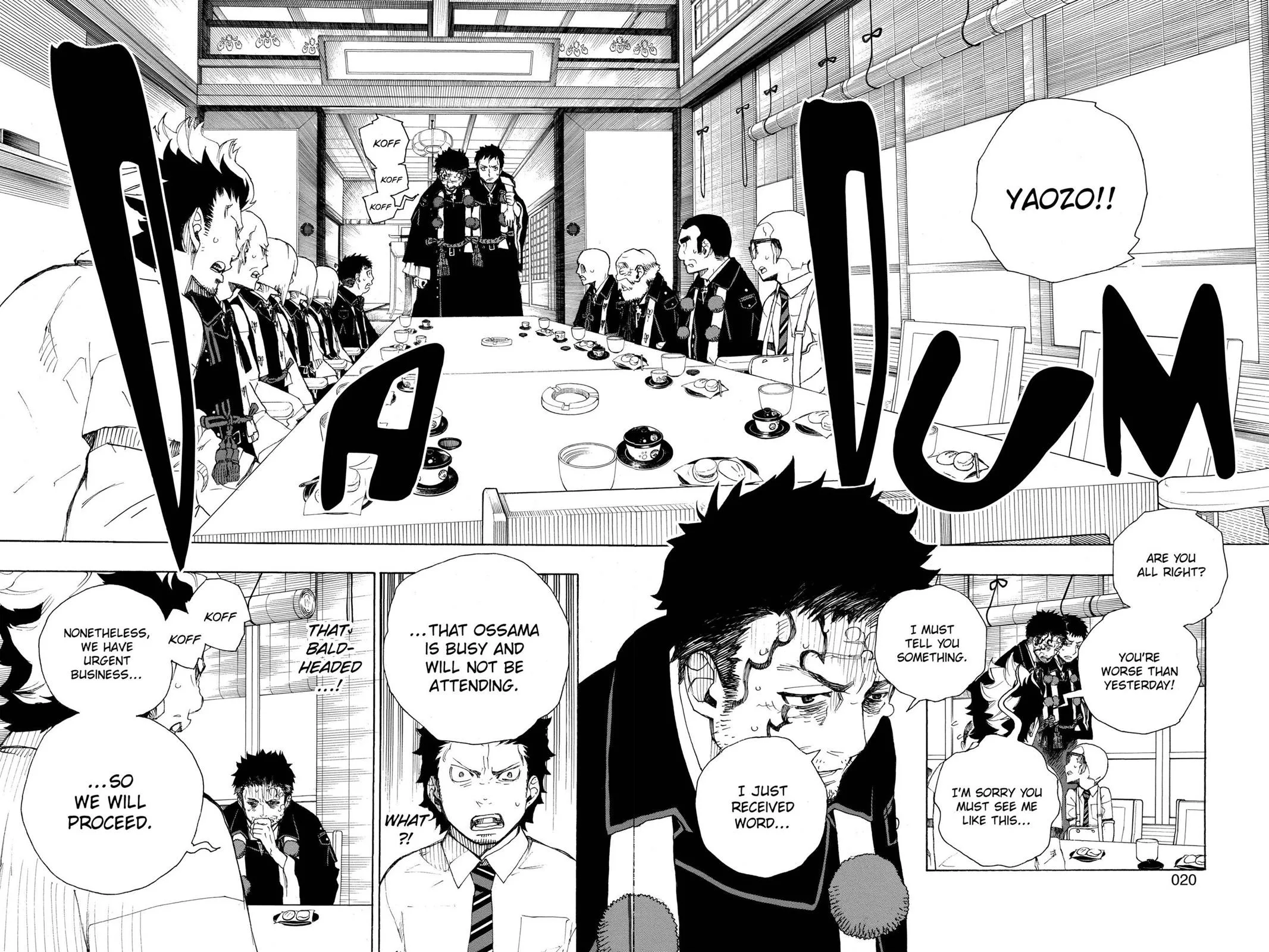 Blue Exorcist, chapter 20, page 21