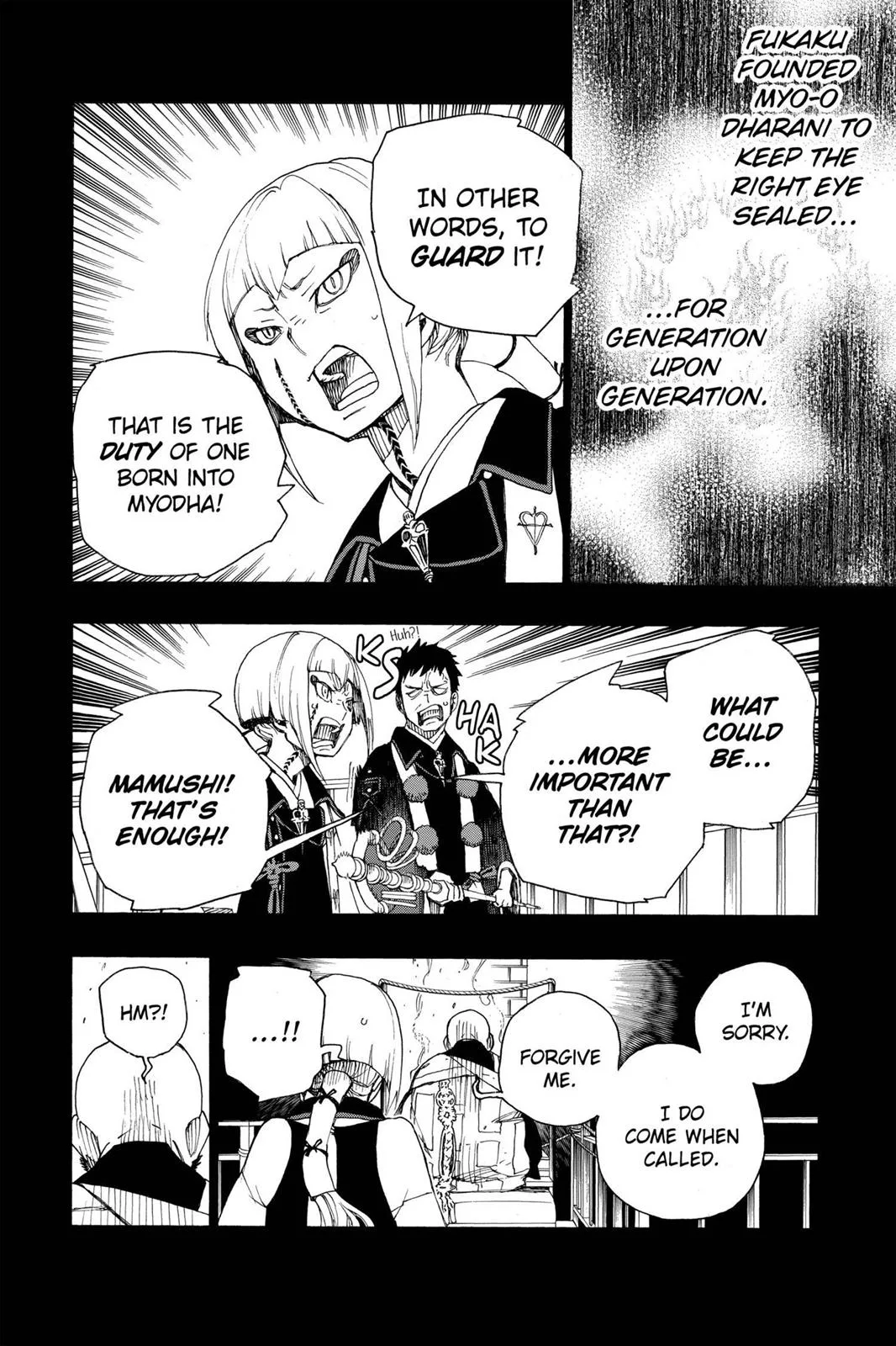 Blue Exorcist, chapter 20, page 26
