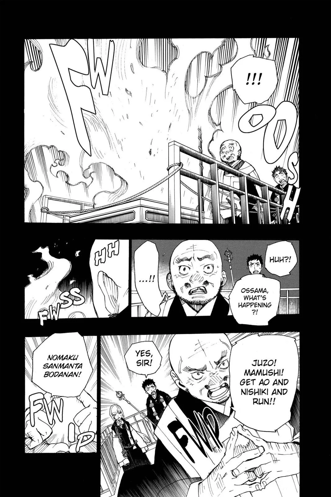Blue Exorcist, chapter 20, page 27