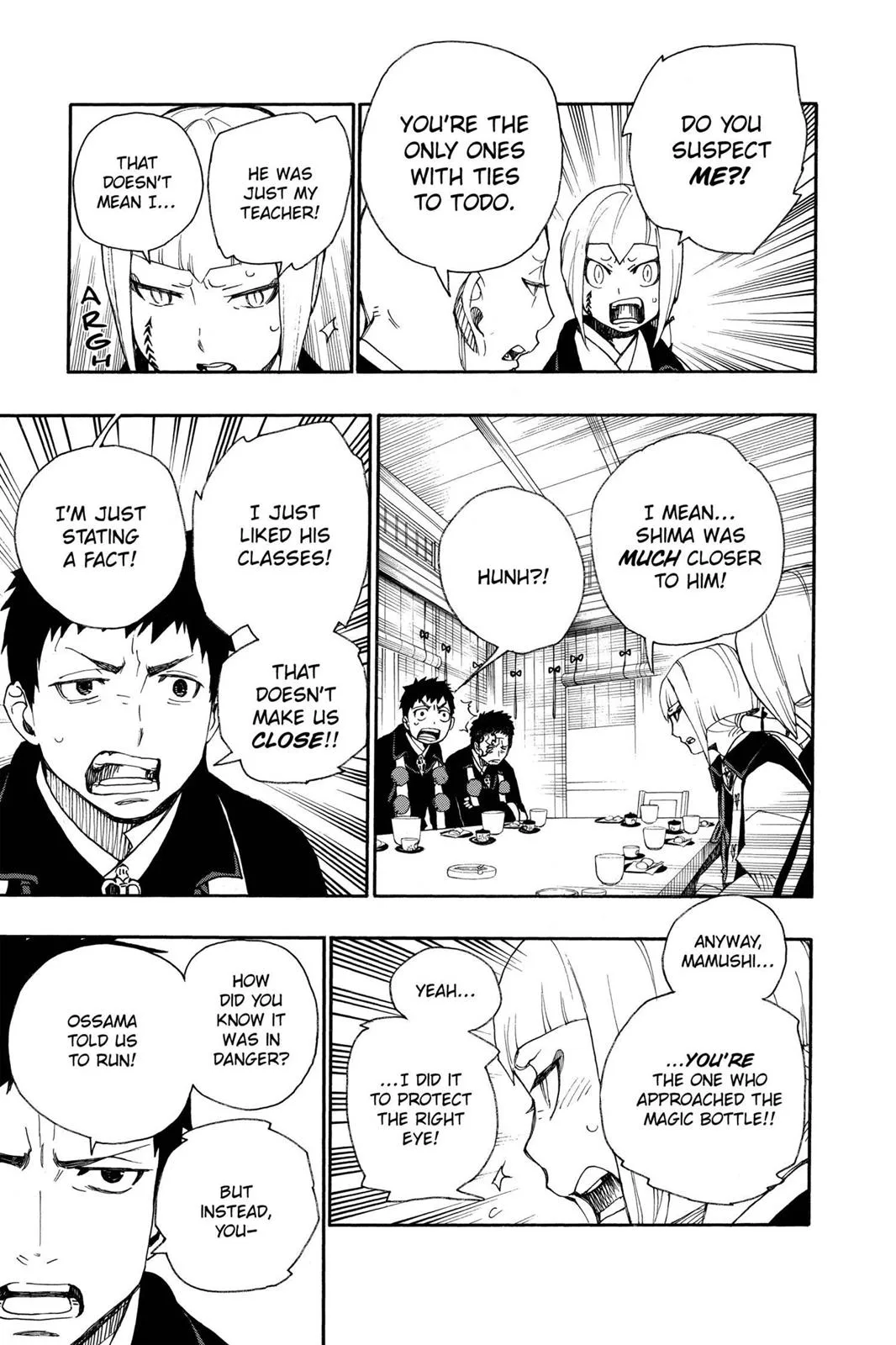 Blue Exorcist, chapter 20, page 33
