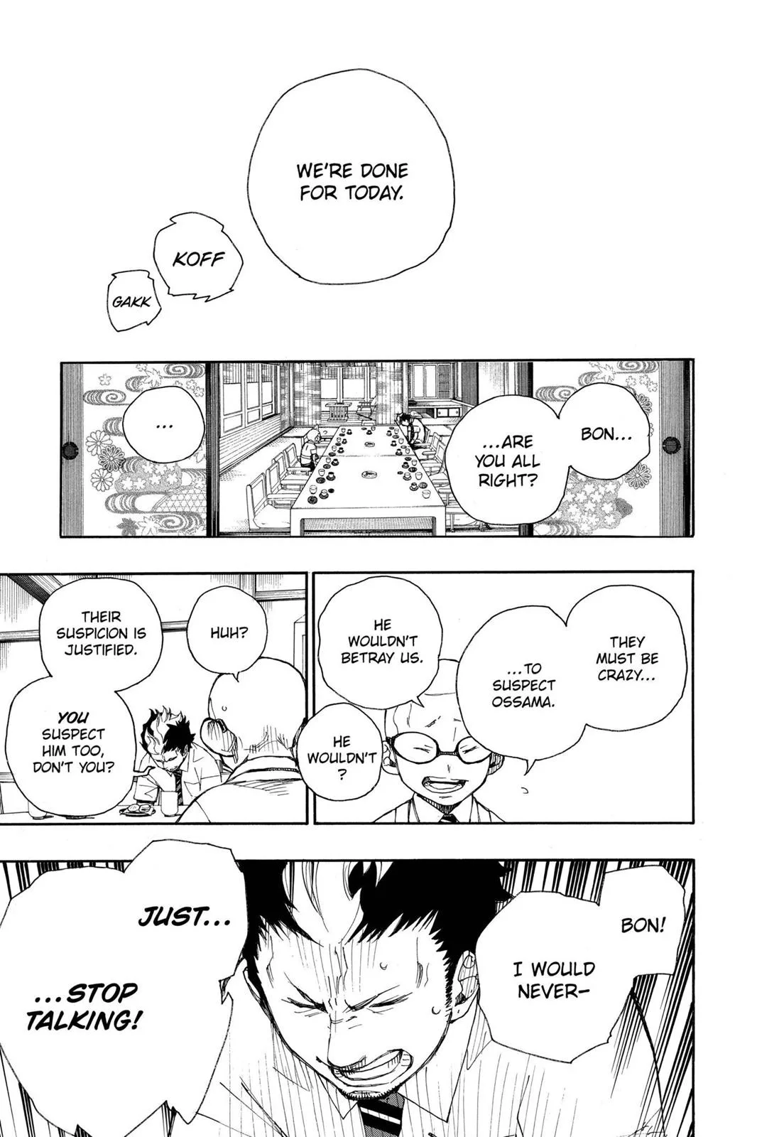 Blue Exorcist, chapter 20, page 37