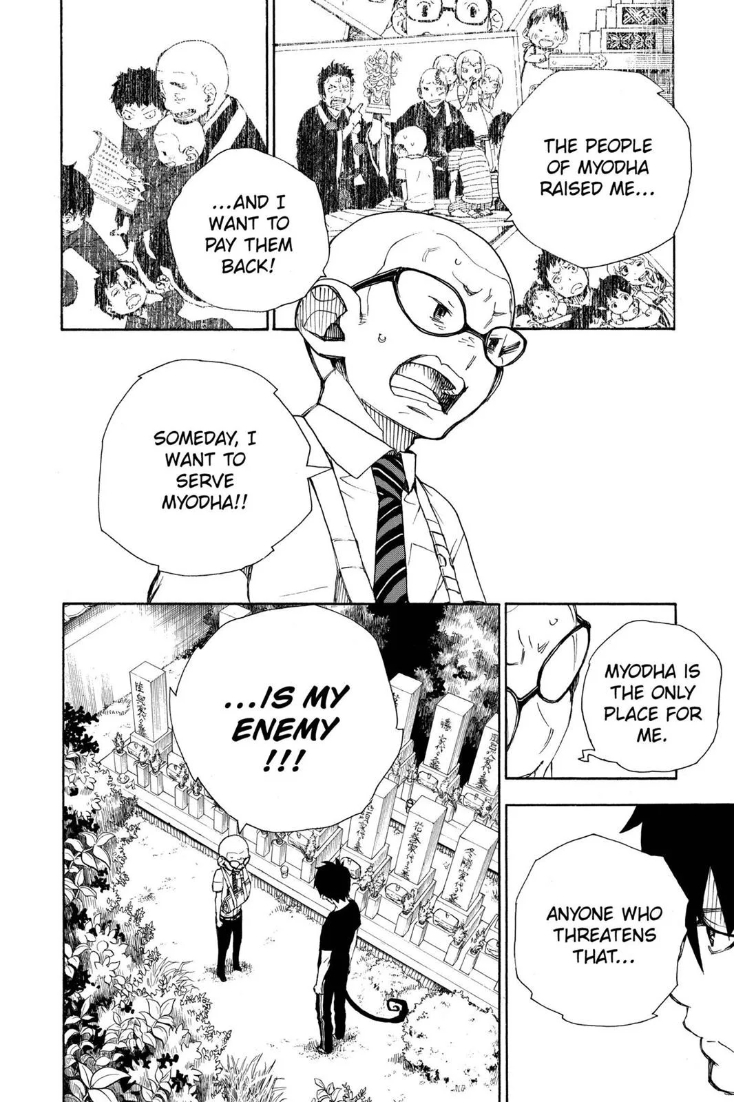 Blue Exorcist, chapter 20, page 42