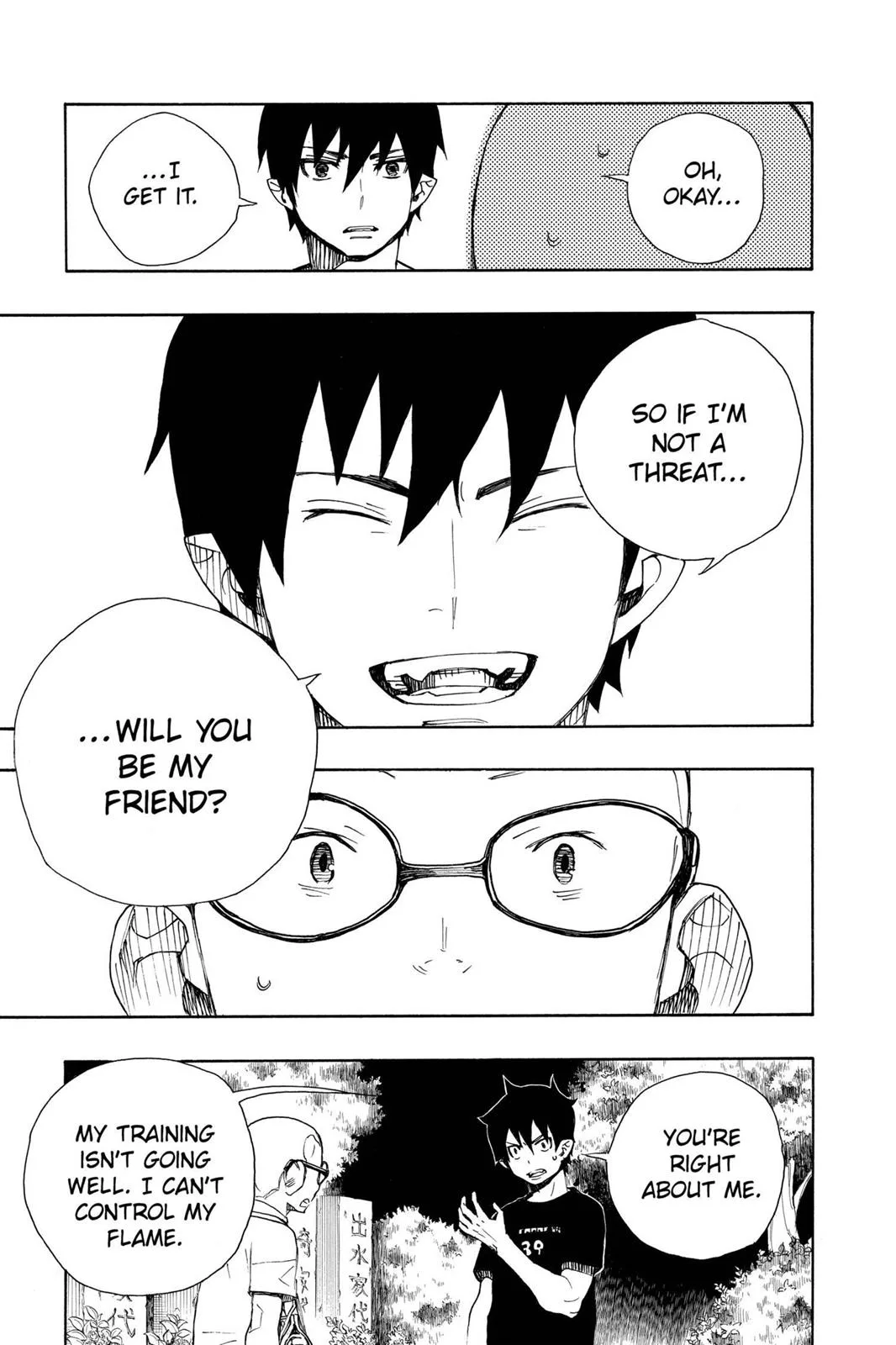 Blue Exorcist, chapter 20, page 43