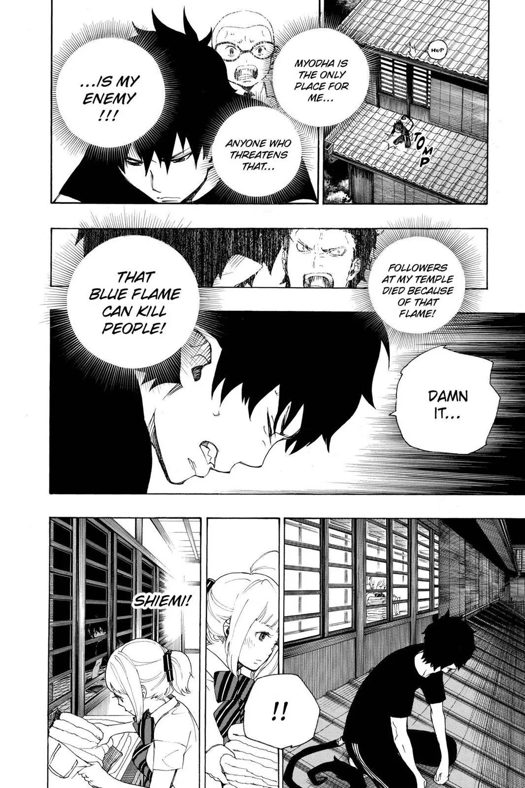 Blue Exorcist, chapter 21, page 4