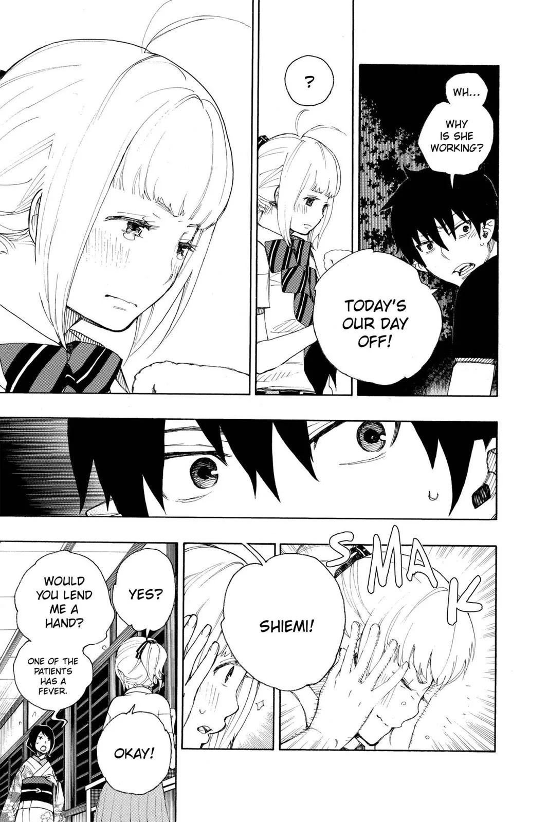 Blue Exorcist, chapter 21, page 5