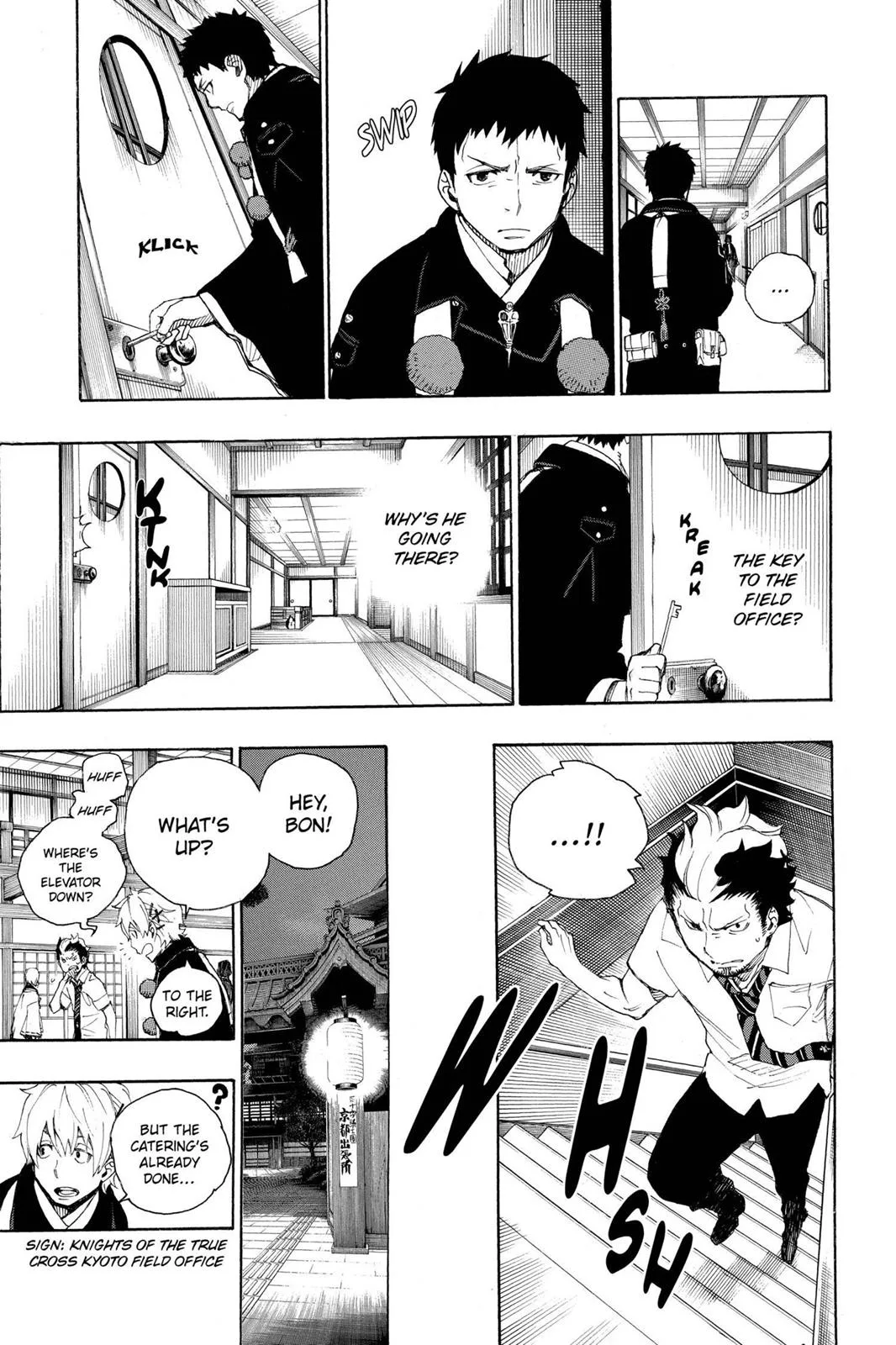 Blue Exorcist, chapter 21, page 9