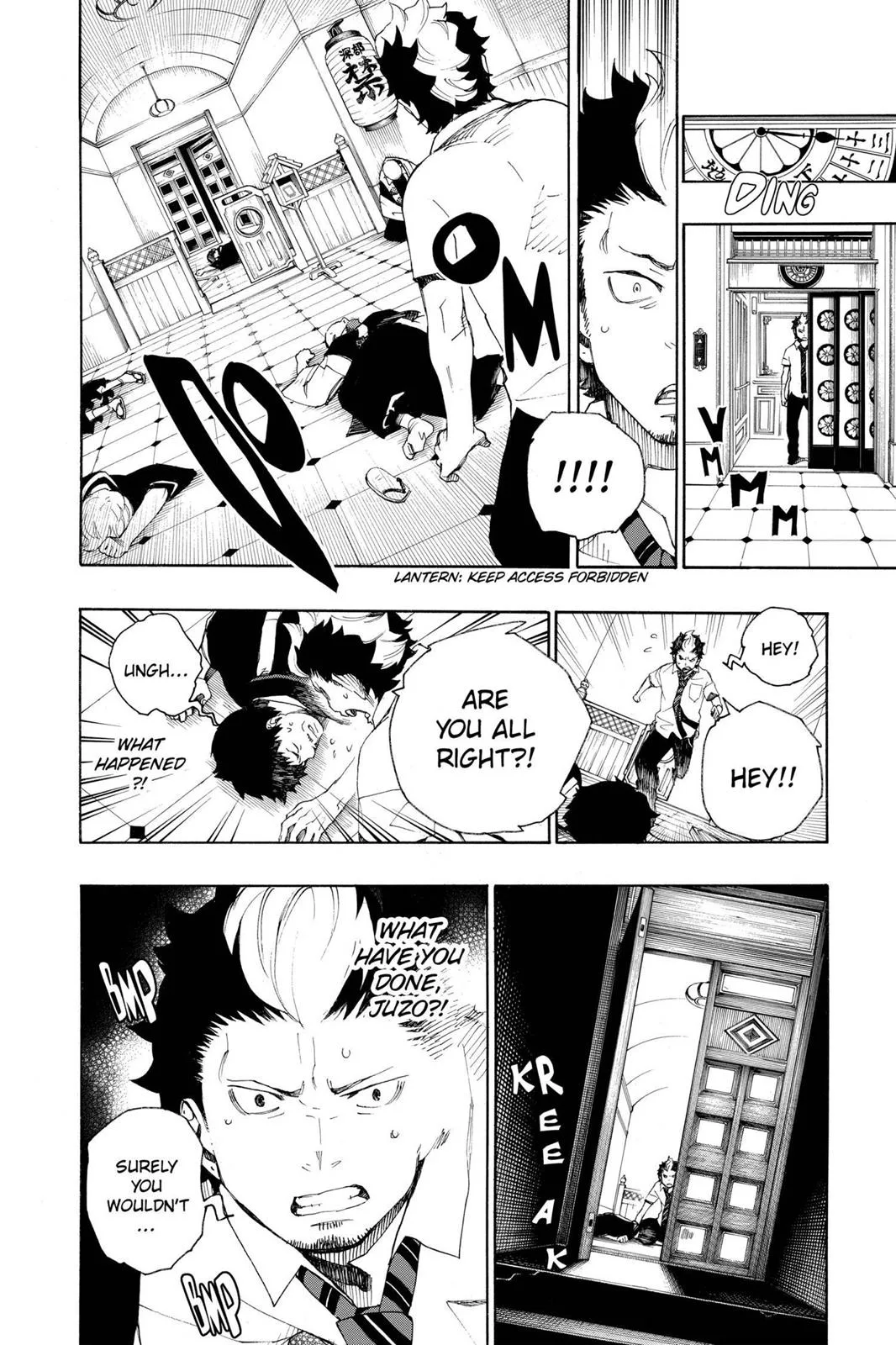 Blue Exorcist, chapter 21, page 10