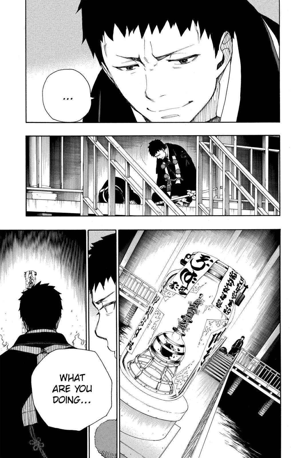 Blue Exorcist, chapter 21, page 11